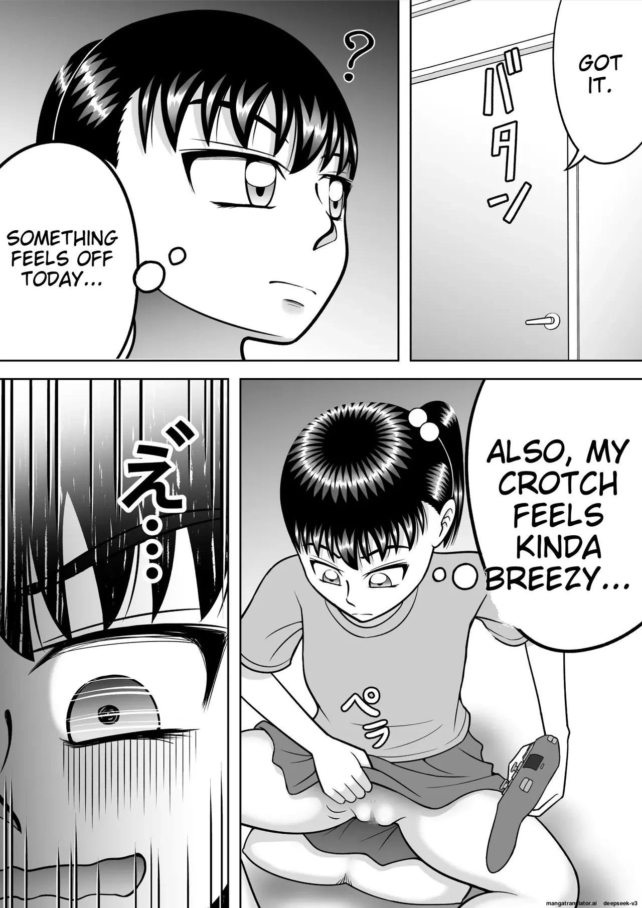 No-Pan Shoujo page 23 original parody - sole female sole male hentai manga - read online free