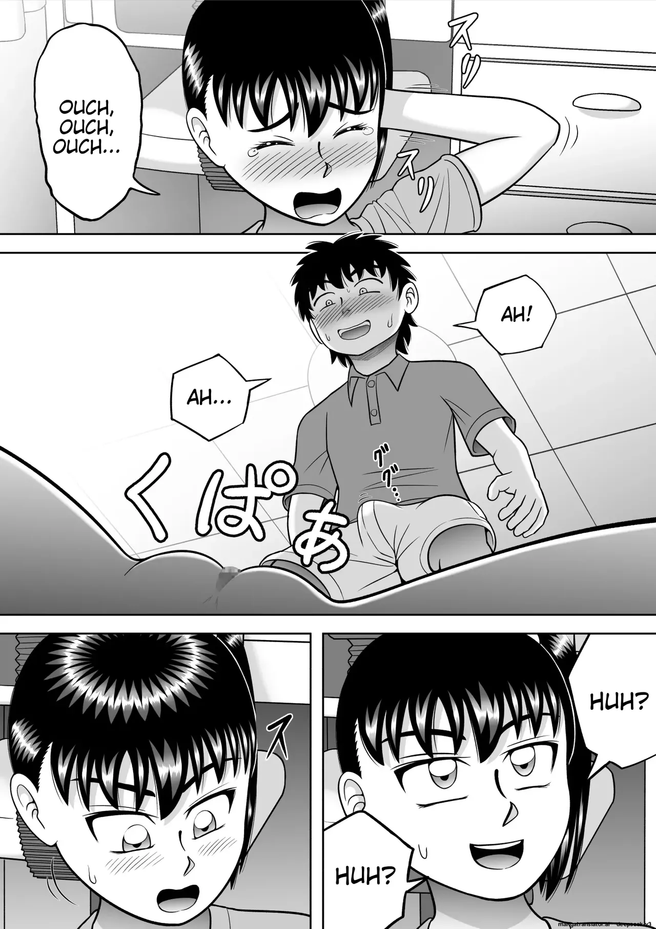 No-Pan Shoujo - Page 37