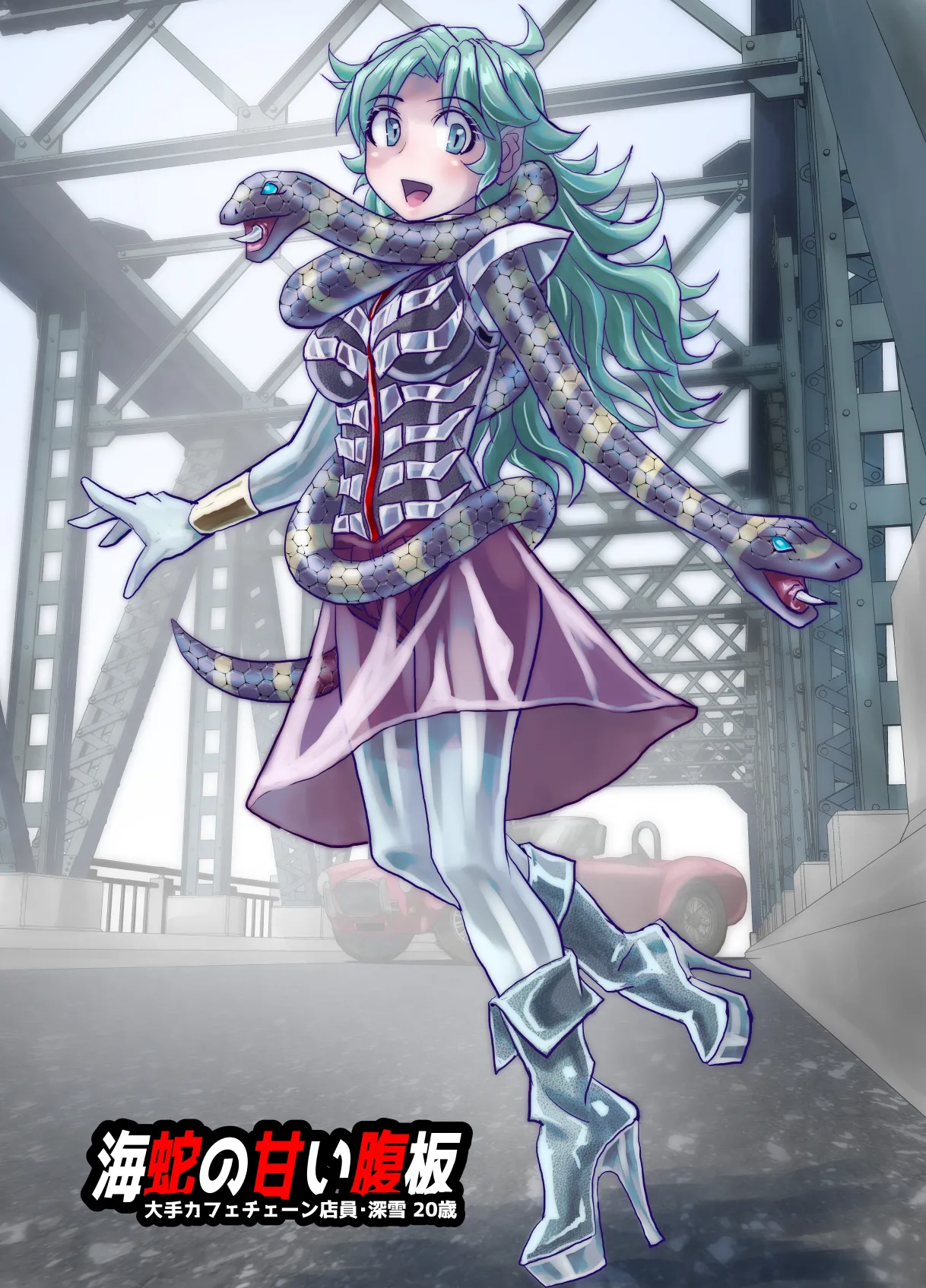 BEYOND ~ Aisubeki Kanata no Hitobito 14 page 30 original parody - multi-work series netorare hentai manga - read online free