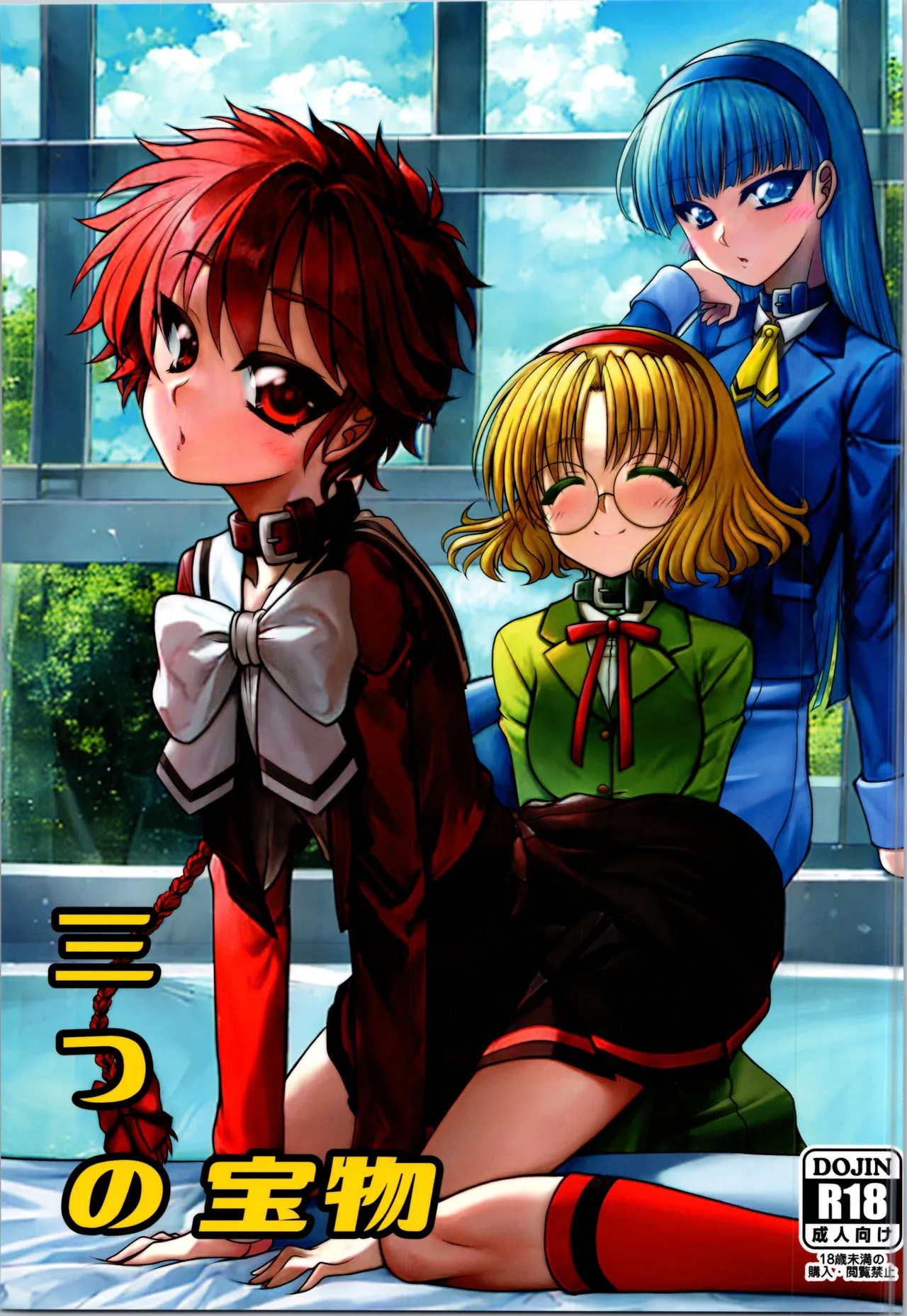 Preview page 1