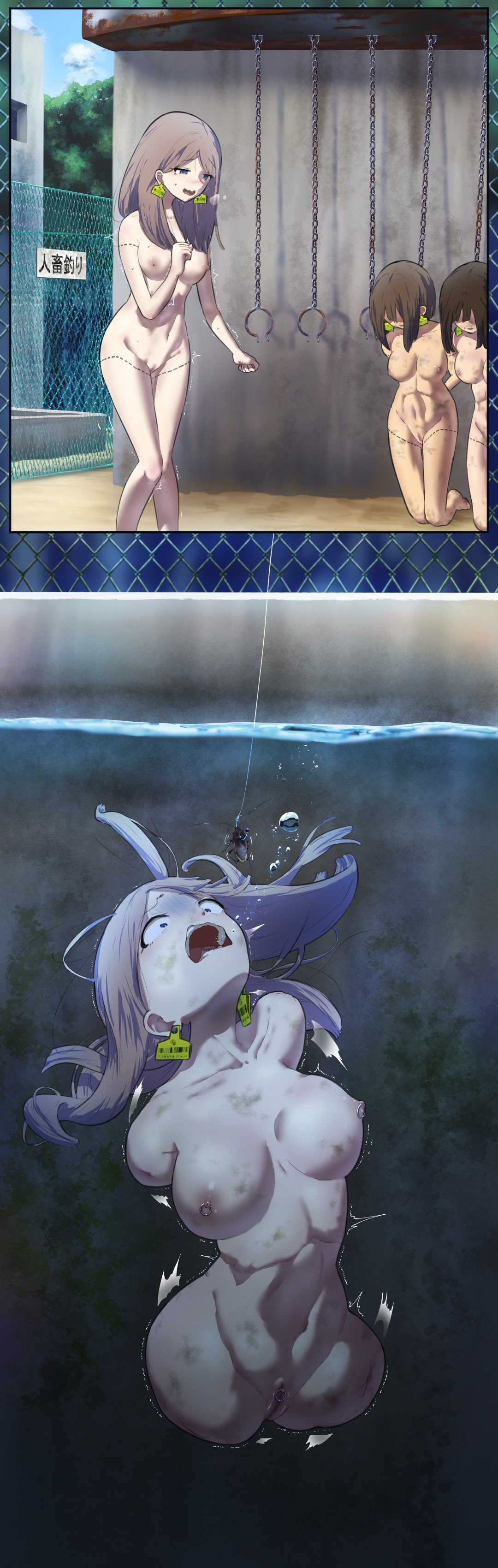 fest page 288 - full color doujinshi hentai manga - read online free