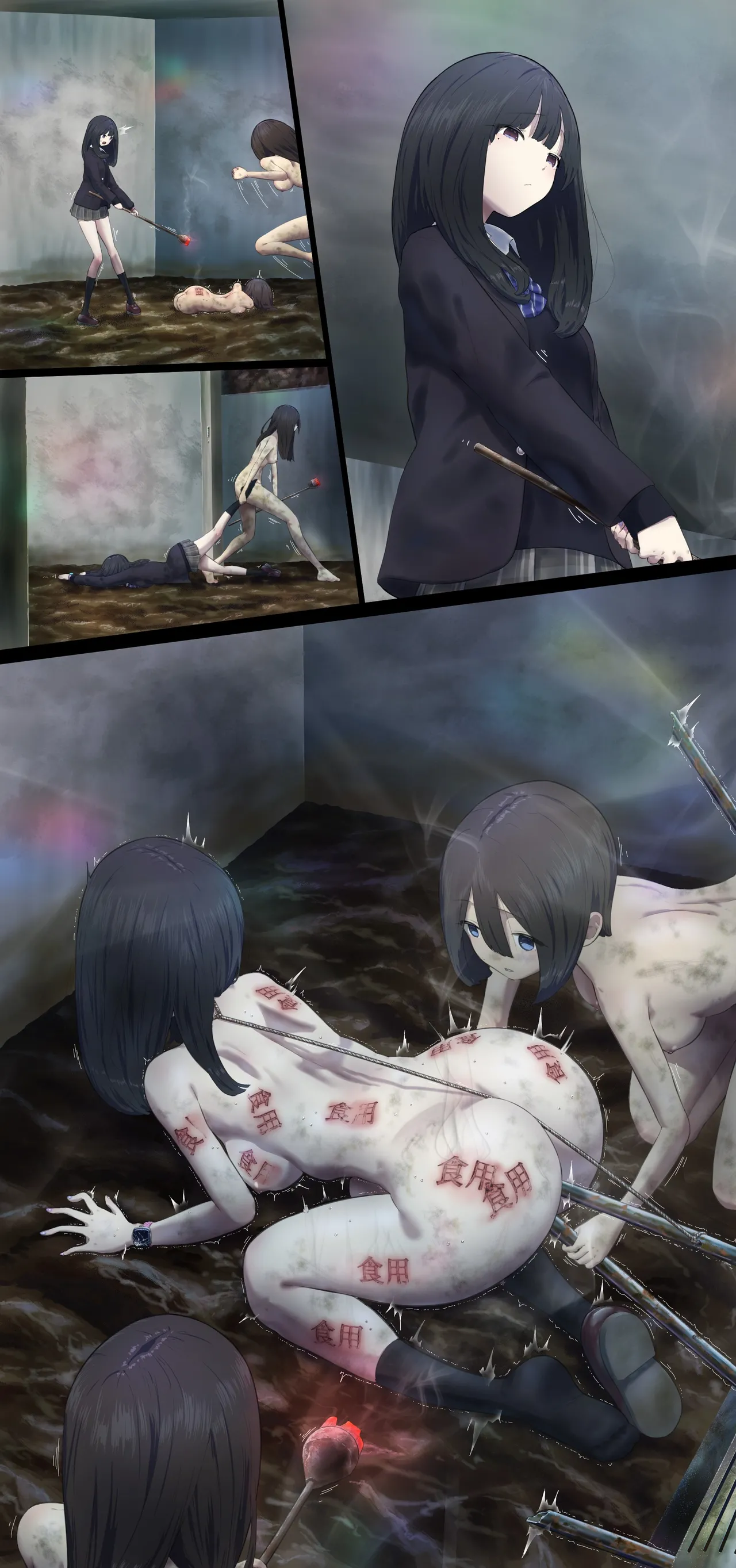 fest page 345 - full color doujinshi hentai manga - read online free