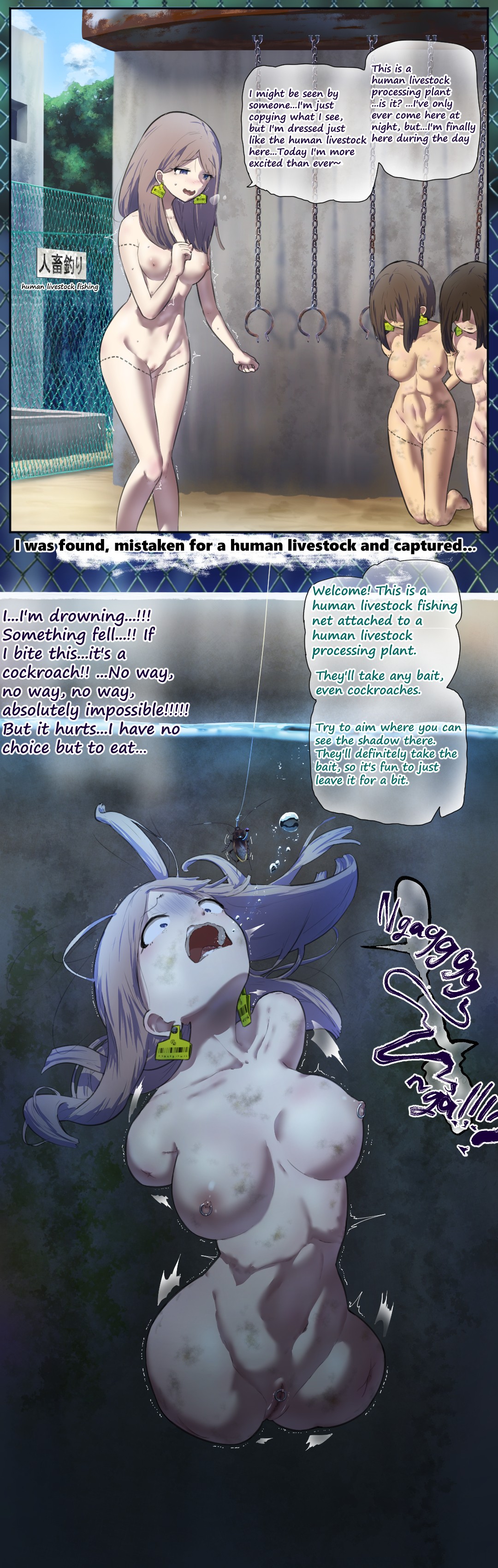 fest page 466 - full color doujinshi hentai manga - read online free