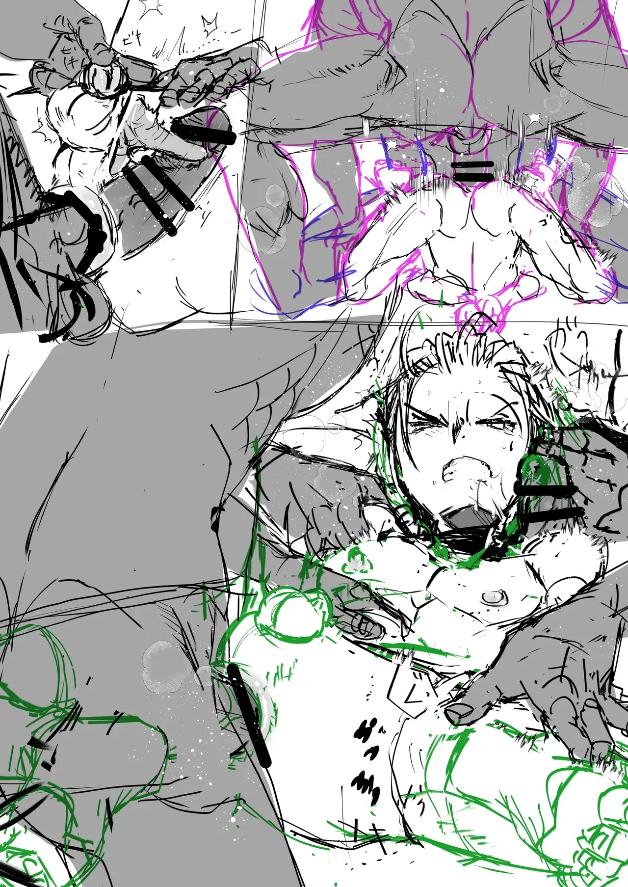 Kimi wa Onaho - Page 24