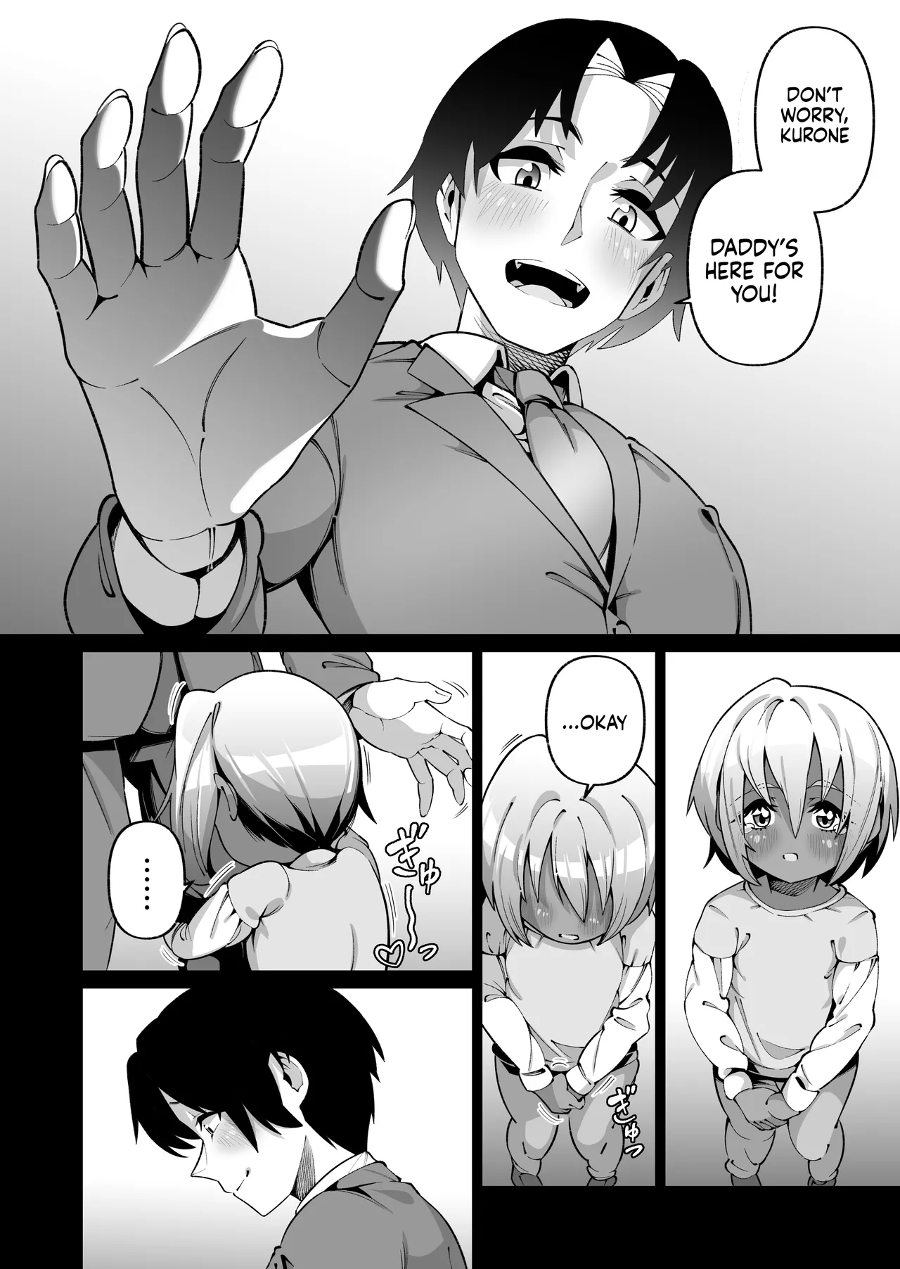 [Zonebell Market (Zonebell Tsukiji)] Ore to Musume wa Chi ga Tsunagatteinai (Ge) | My Daughter and I Are Not Blood-Related (Part 2) [English] [NudeSalad] [Digital] page 12 original parody - sole female sole male hentai manga - read online free