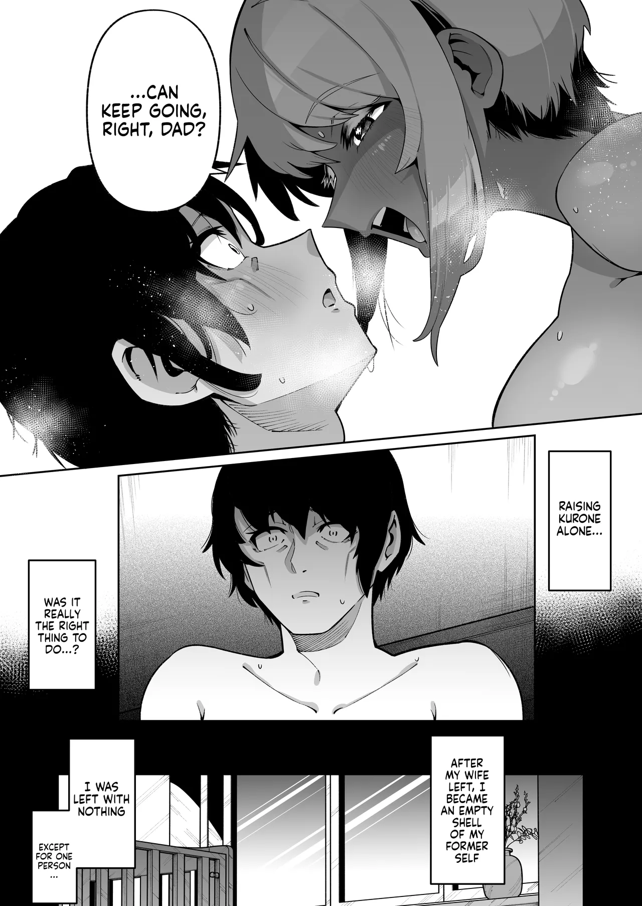 [Zonebell Market (Zonebell Tsukiji)] Ore to Musume wa Chi ga Tsunagatteinai (Ge) | My Daughter and I Are Not Blood-Related (Part 2) [English] [NudeSalad] [Digital] page 17 original parody - sole female sole male hentai manga - read online free
