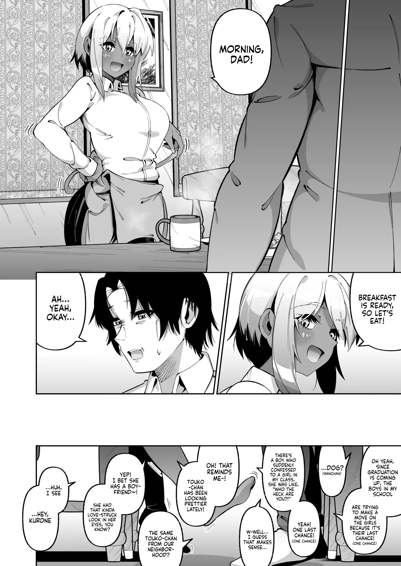 [Zonebell Market (Zonebell Tsukiji)] Ore to Musume wa Chi ga Tsunagatteinai (Ge) | My Daughter and I Are Not Blood-Related (Part 2) [English] [NudeSalad] [Digital] page 42 original parody - sole female sole male hentai manga - read online free