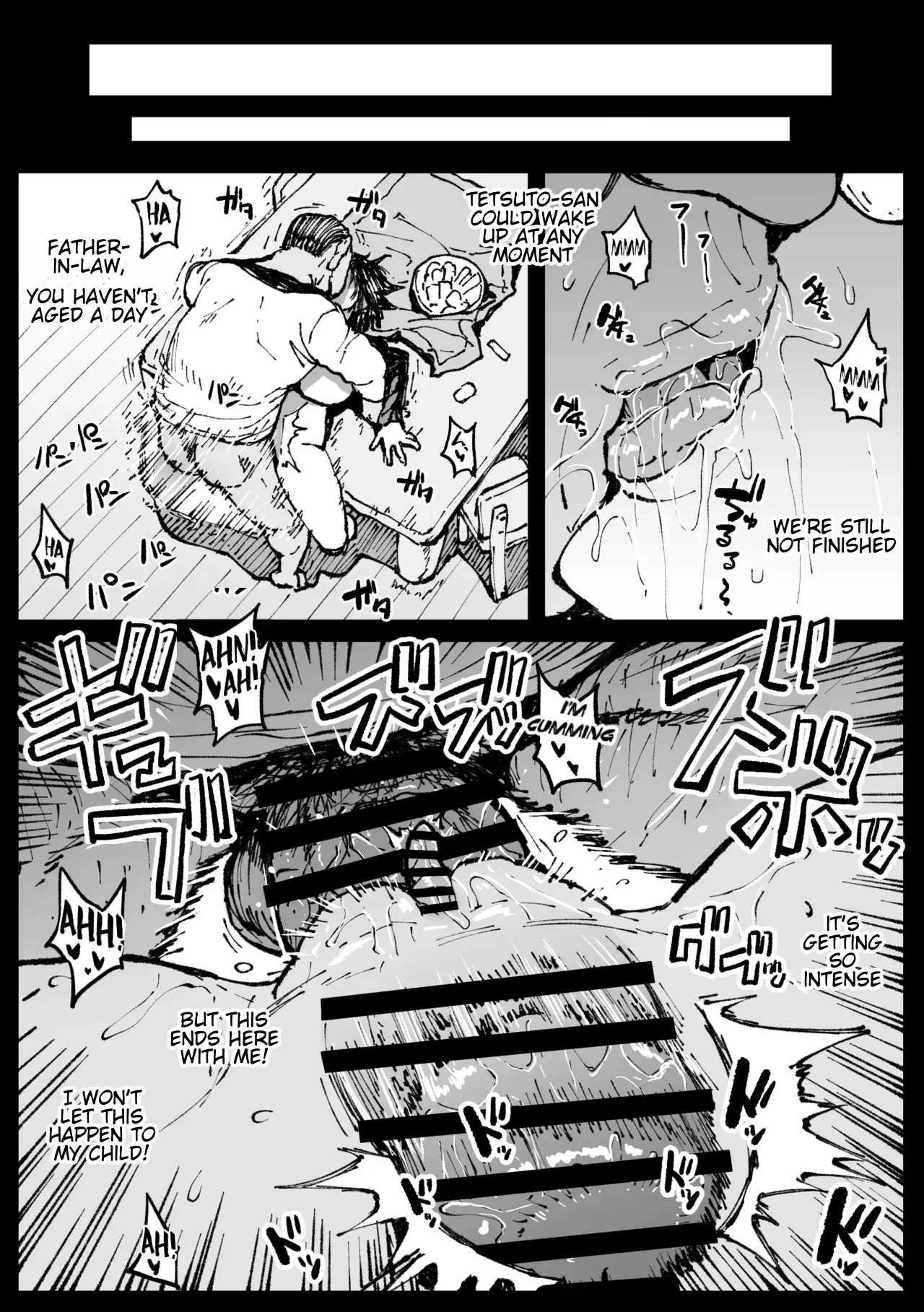 Ojii-chan ga Yattekita | The Grandfather Has Arrived page 17 original parody - nakadashi big penis hentai manga - read online free