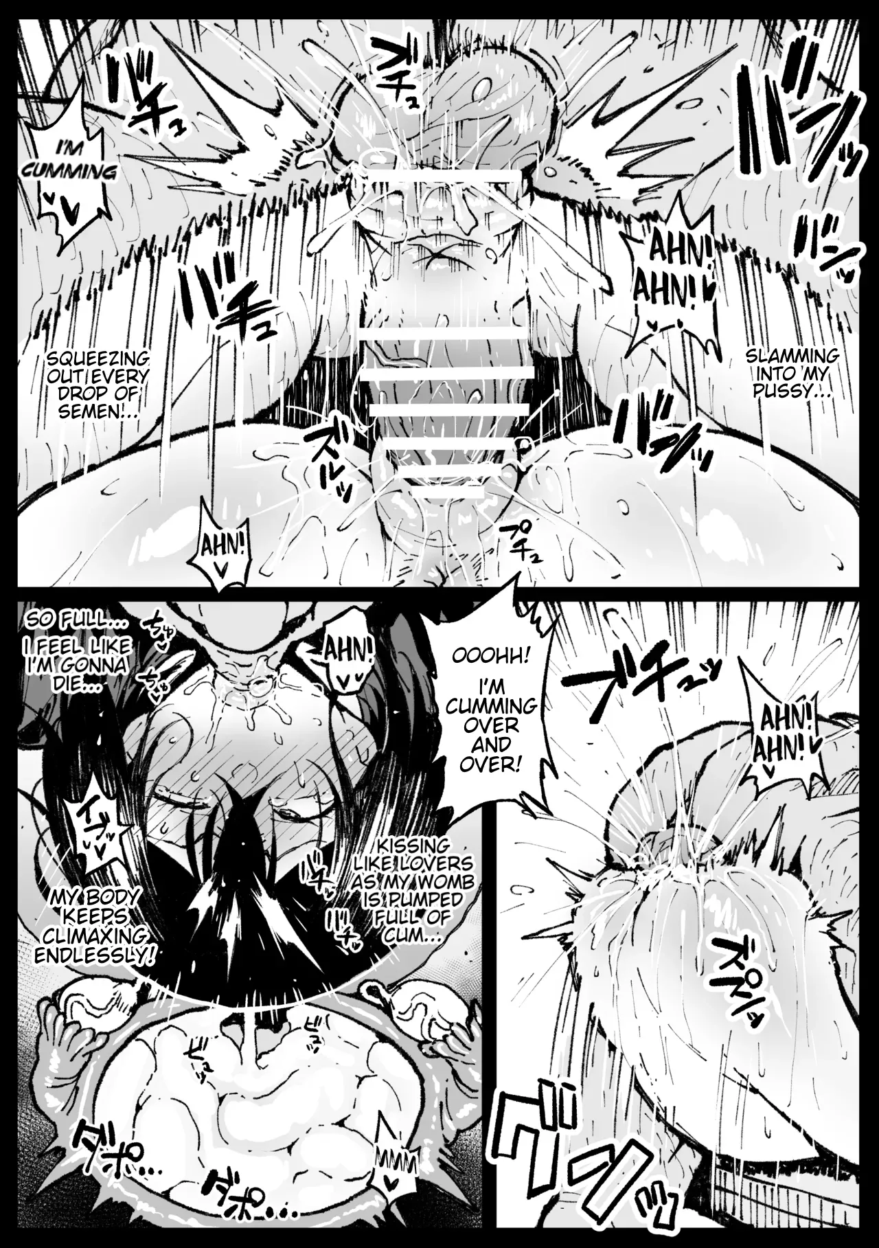 Ojii-chan ga Yattekita | The Grandfather Has Arrived page 19 original parody - nakadashi big penis hentai manga - read online free