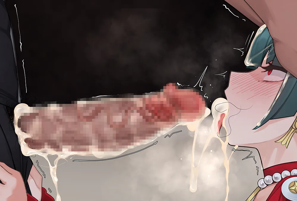 Patreon-kimjunho | jjanda page 77 featuring belle genshin impact parody - big penis uncensored hentai manga - read online free