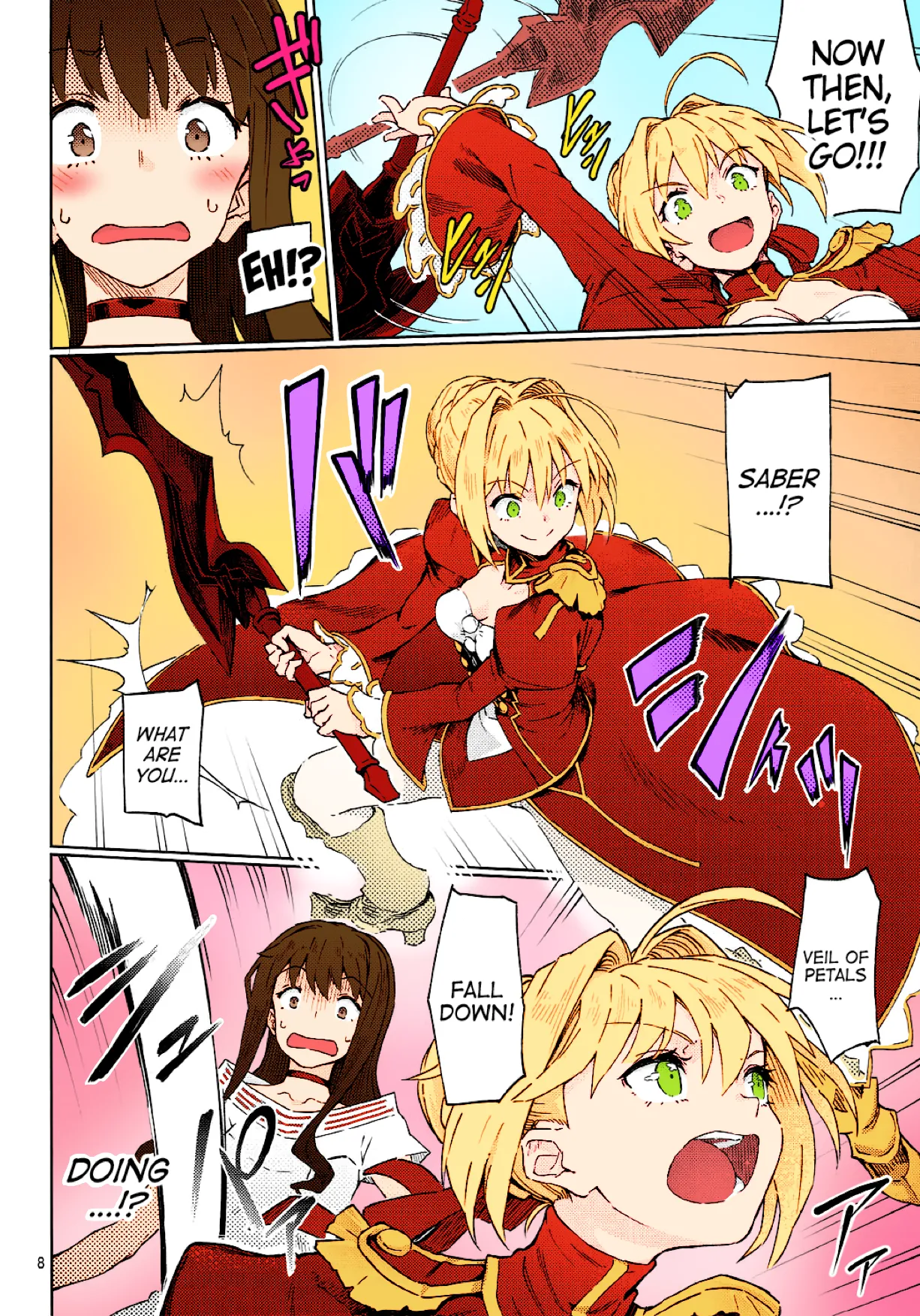 Koutei Tokken sEXtella | Imperial Privilege sEXtella - Page 9