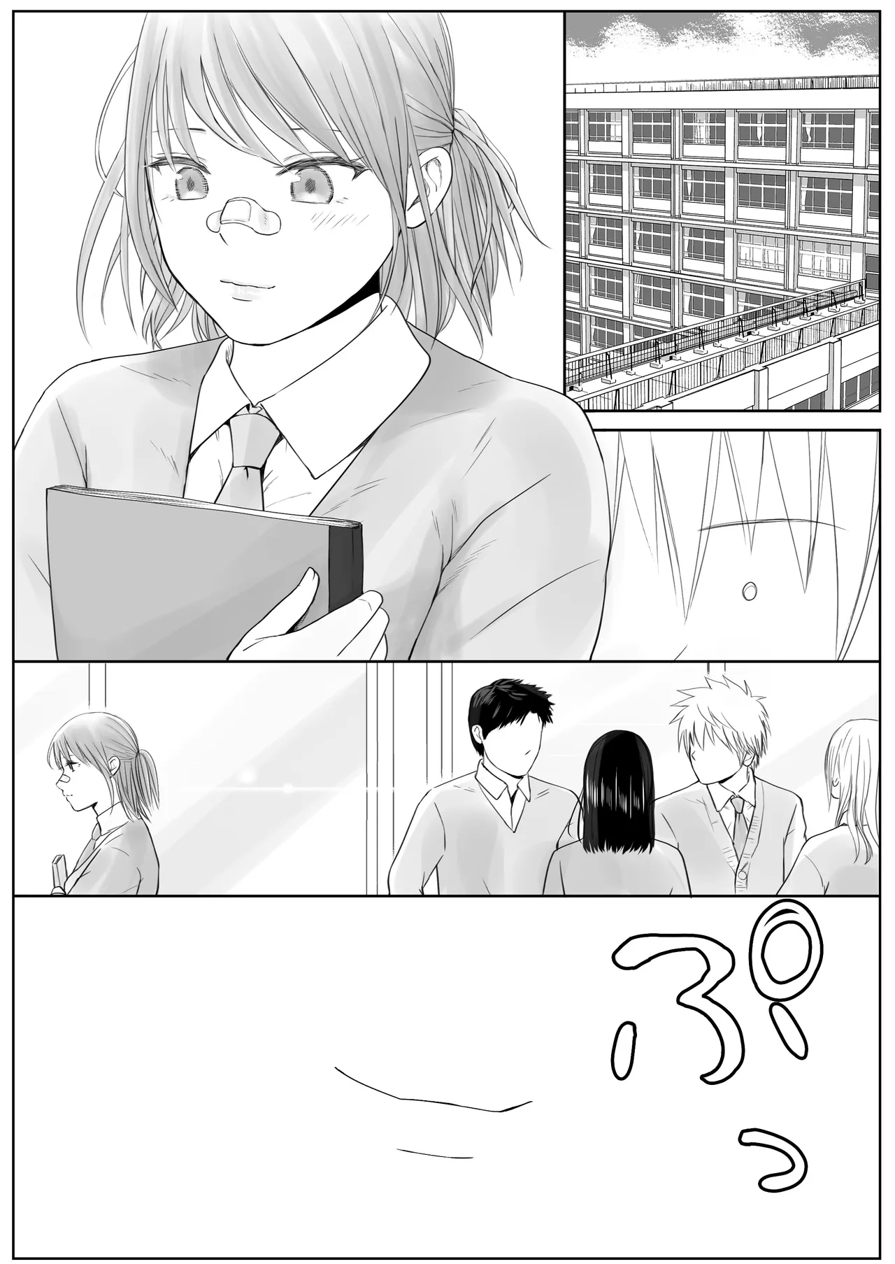 Sumata dake tte Itta no ni… Nurutto Sounyuusarechatta Yuutousei no Omocha 2 page 107 original parody - kissing schoolboy uniform hentai manga - read online free