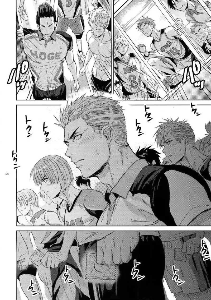 Sensei wa Nekketsu ga Areba Juubunda! page 63 original parody - group anal hentai manga - read online free