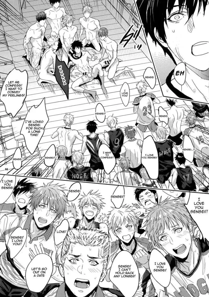 Sensei wa Nekketsu ga Areba Juubunda! - Page 65