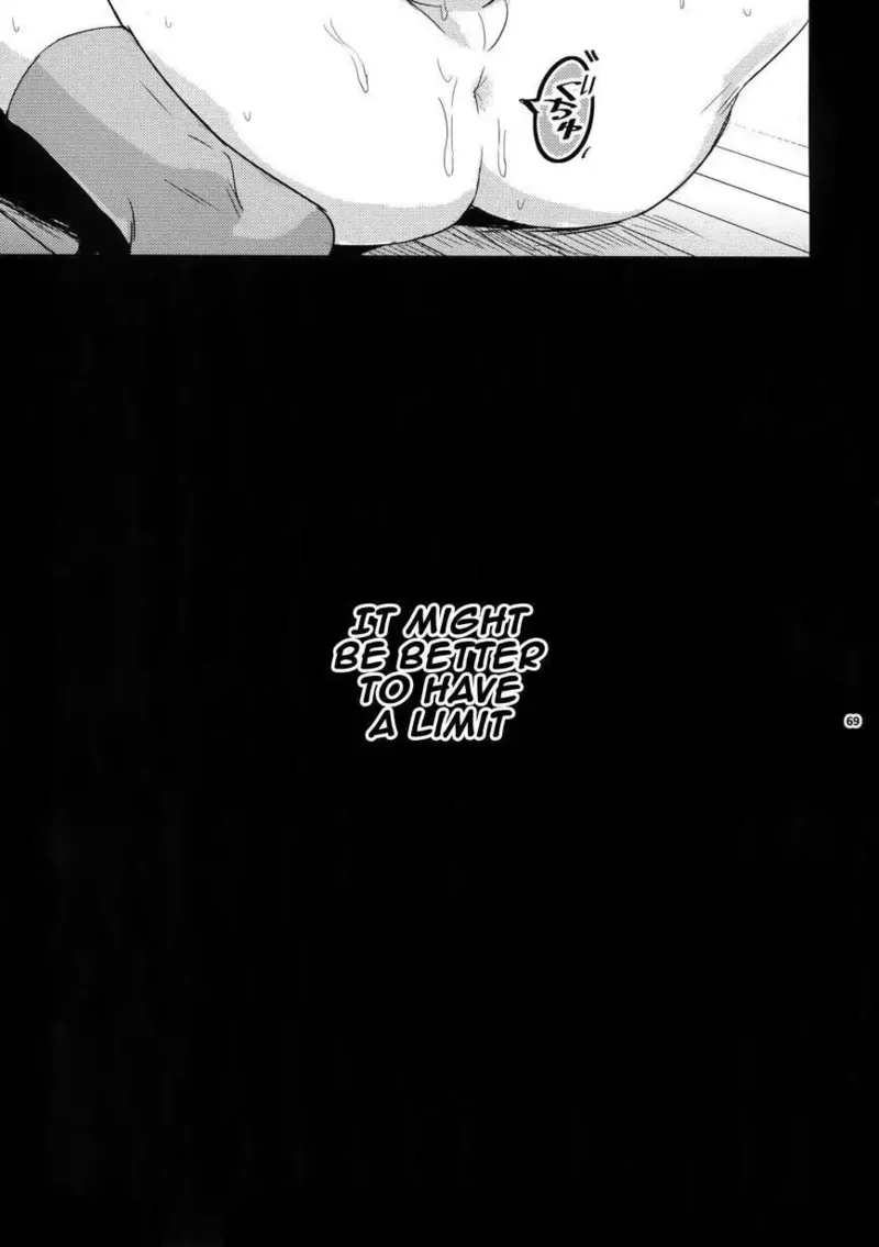 Sensei wa Nekketsu ga Areba Juubunda! - Page 68