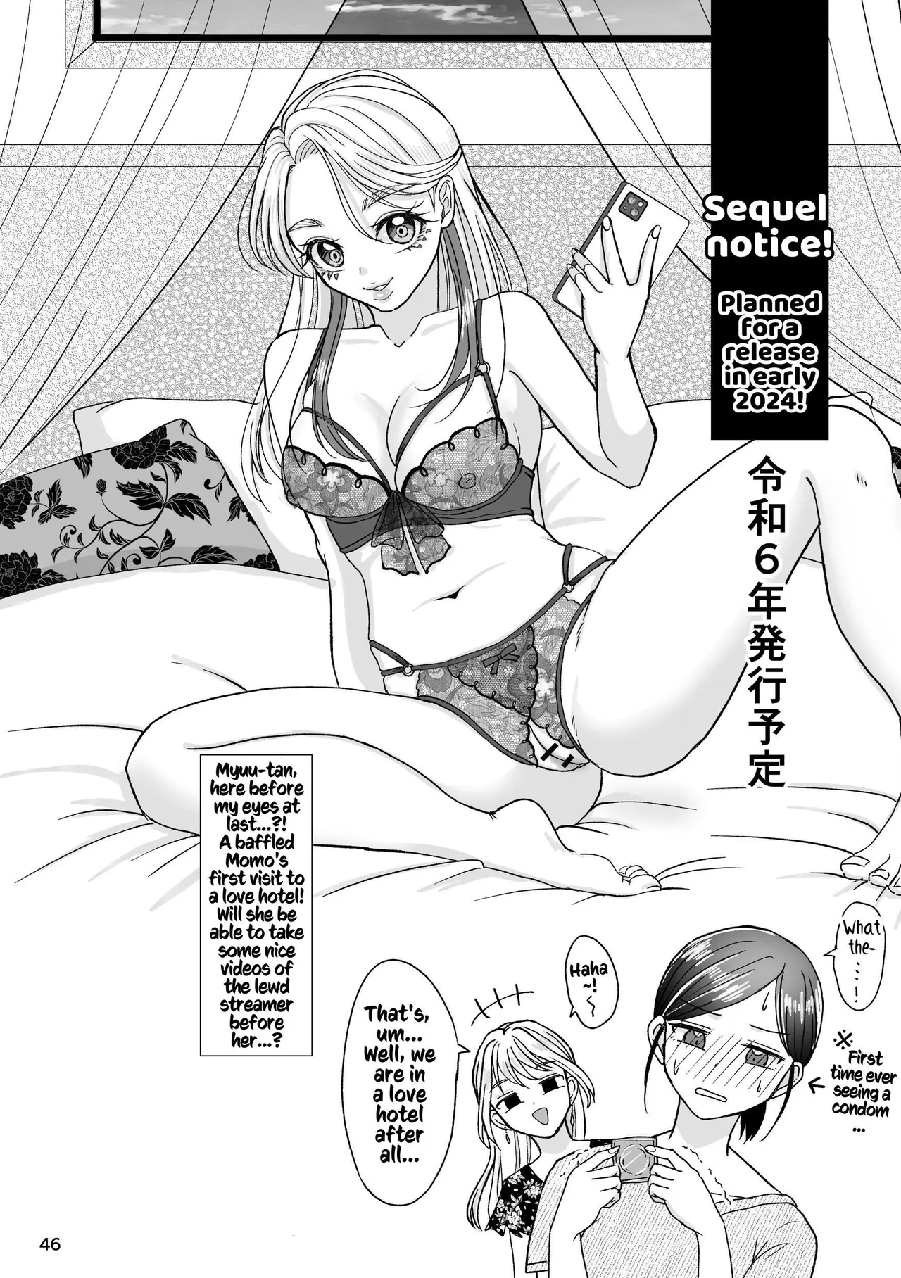 That Woman Next Door Is A Perverted Streamer page 103 original parody - multiple orgasms yuri hentai manga - read online free