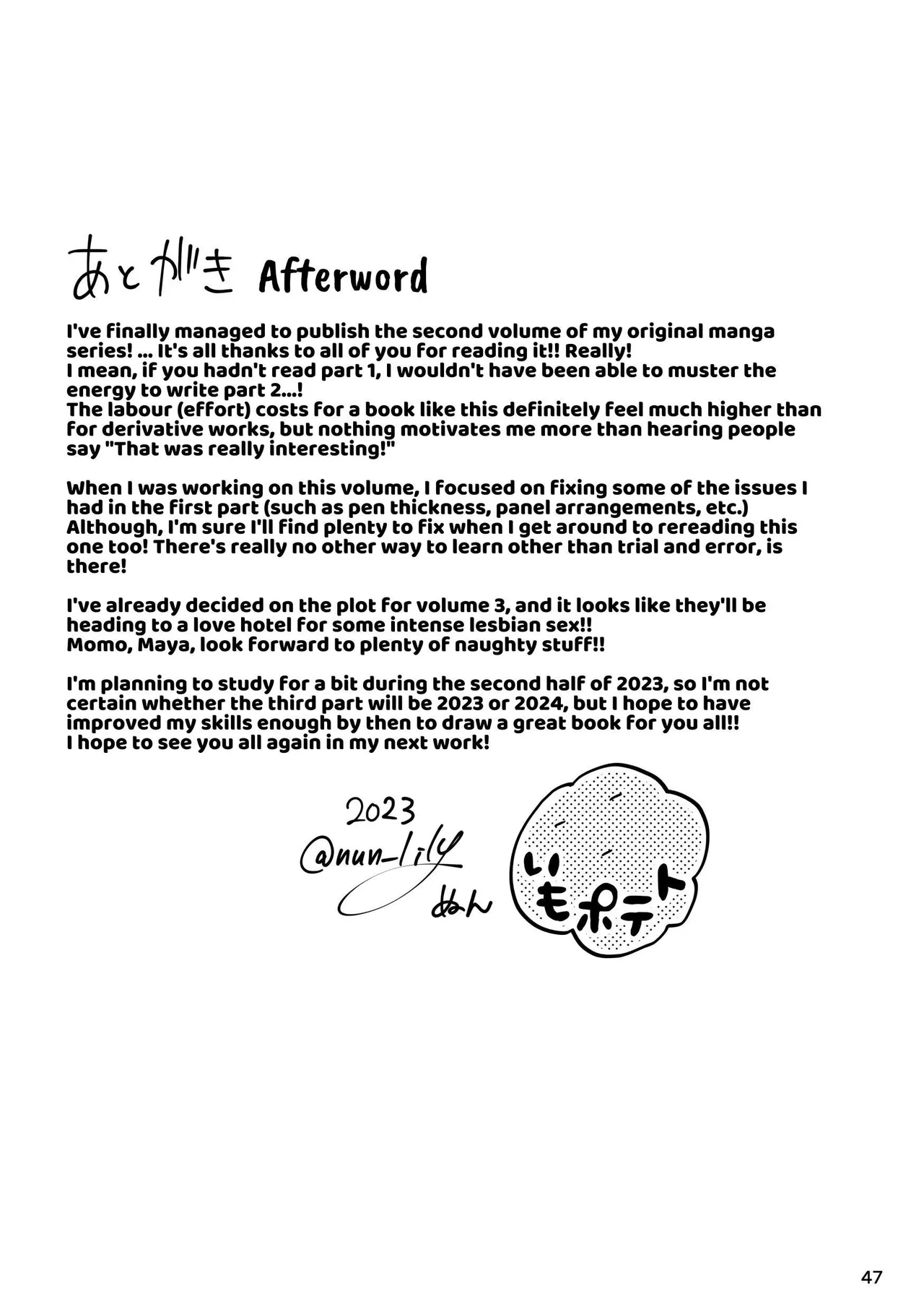 That Woman Next Door Is A Perverted Streamer page 104 original parody - multiple orgasms yuri hentai manga - read online free