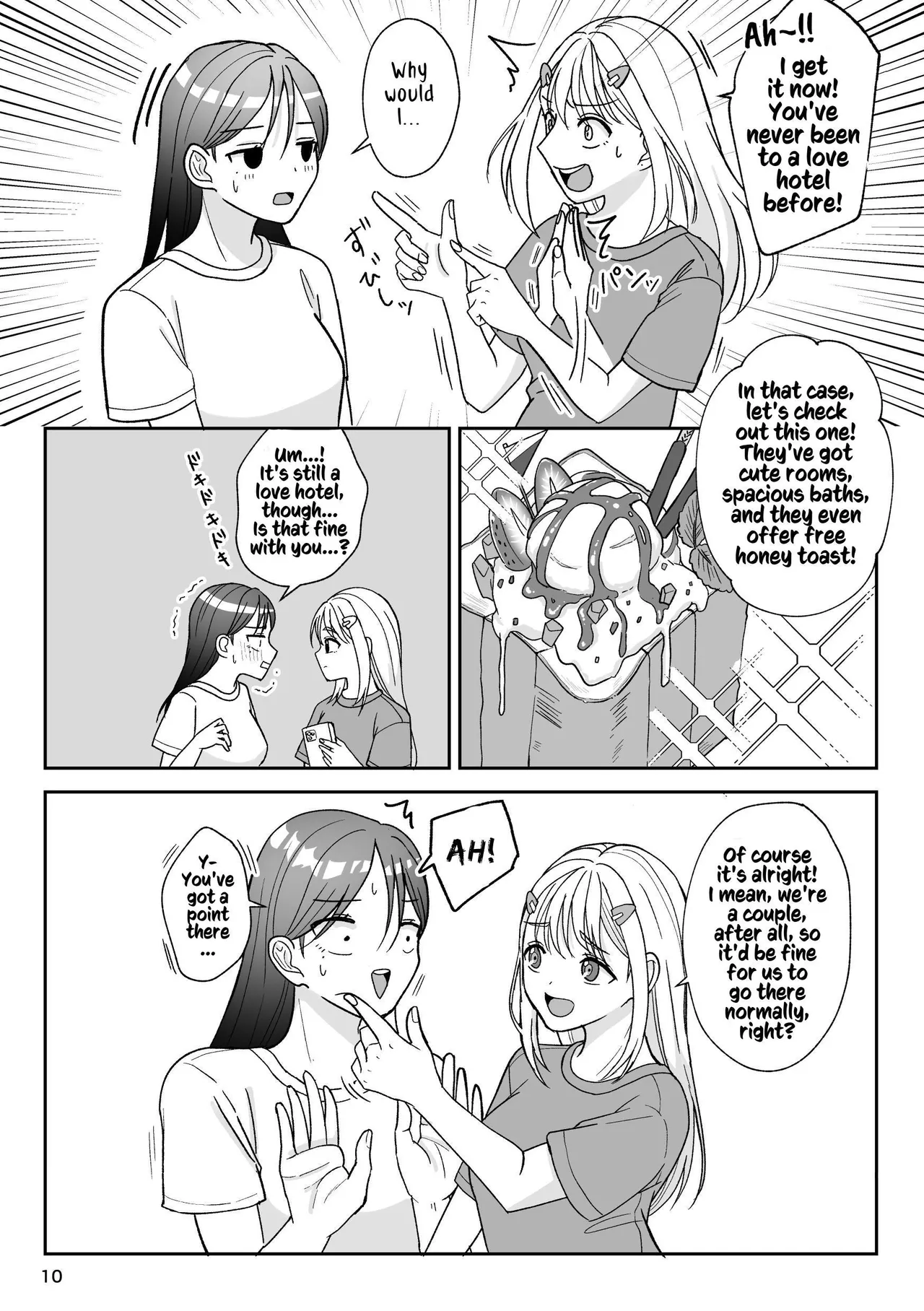 That Woman Next Door Is A Perverted Streamer page 119 original parody - squirting cunnilingus hentai manga - read online free