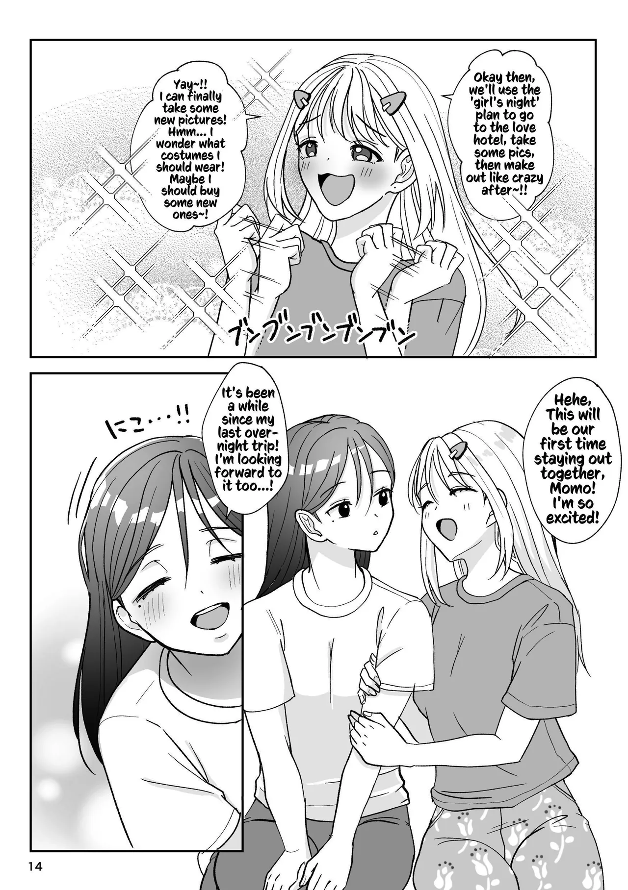 That Woman Next Door Is A Perverted Streamer page 123 original parody - multiple orgasms yuri hentai manga - read online free