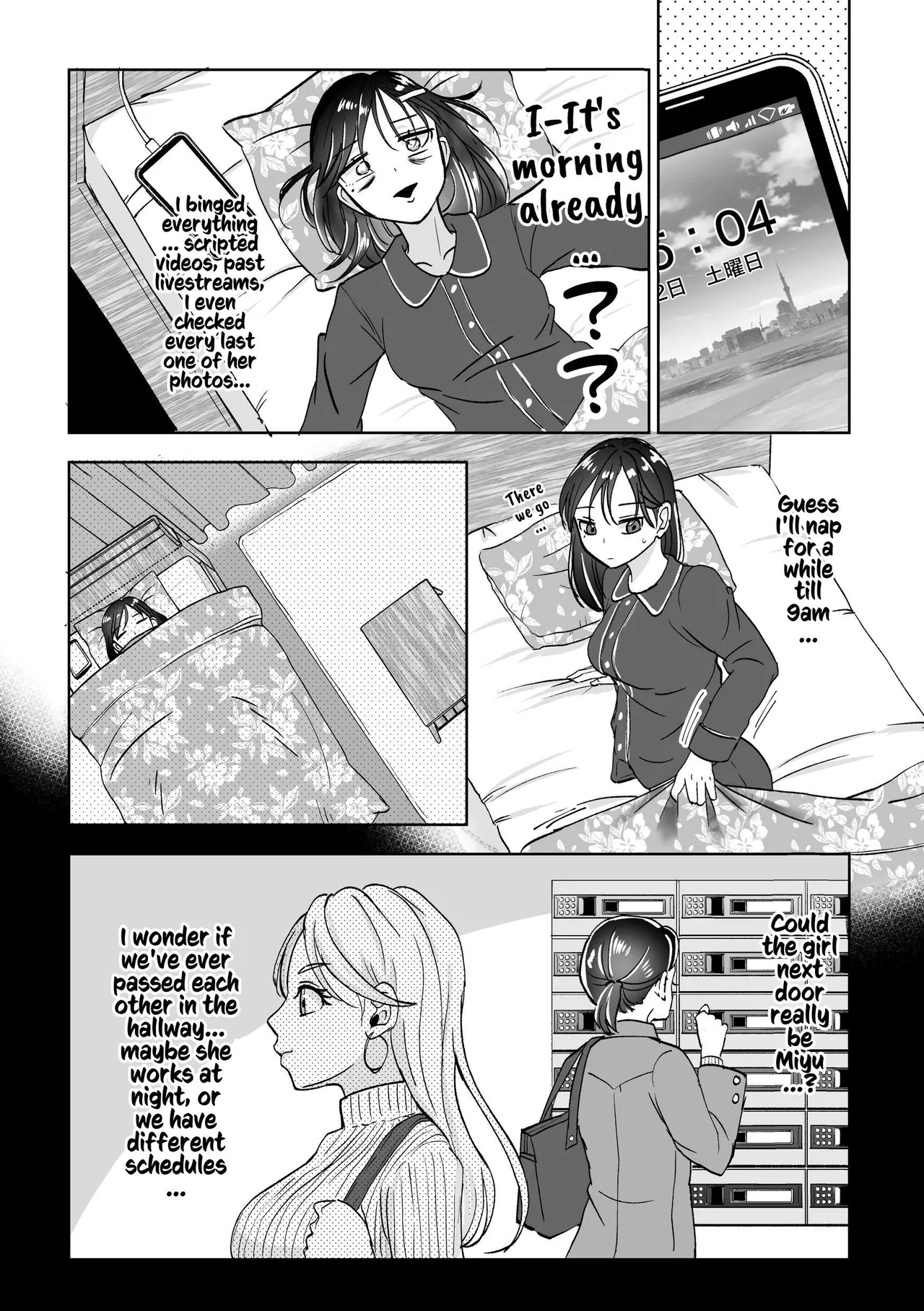 That Woman Next Door Is A Perverted Streamer page 13 original parody - squirting cunnilingus hentai manga - read online free