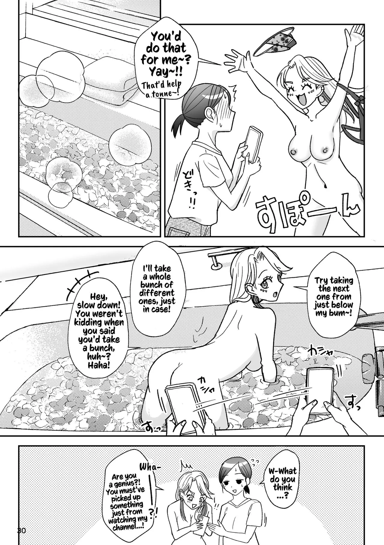 That Woman Next Door Is A Perverted Streamer page 139 original parody - squirting cunnilingus hentai manga - read online free