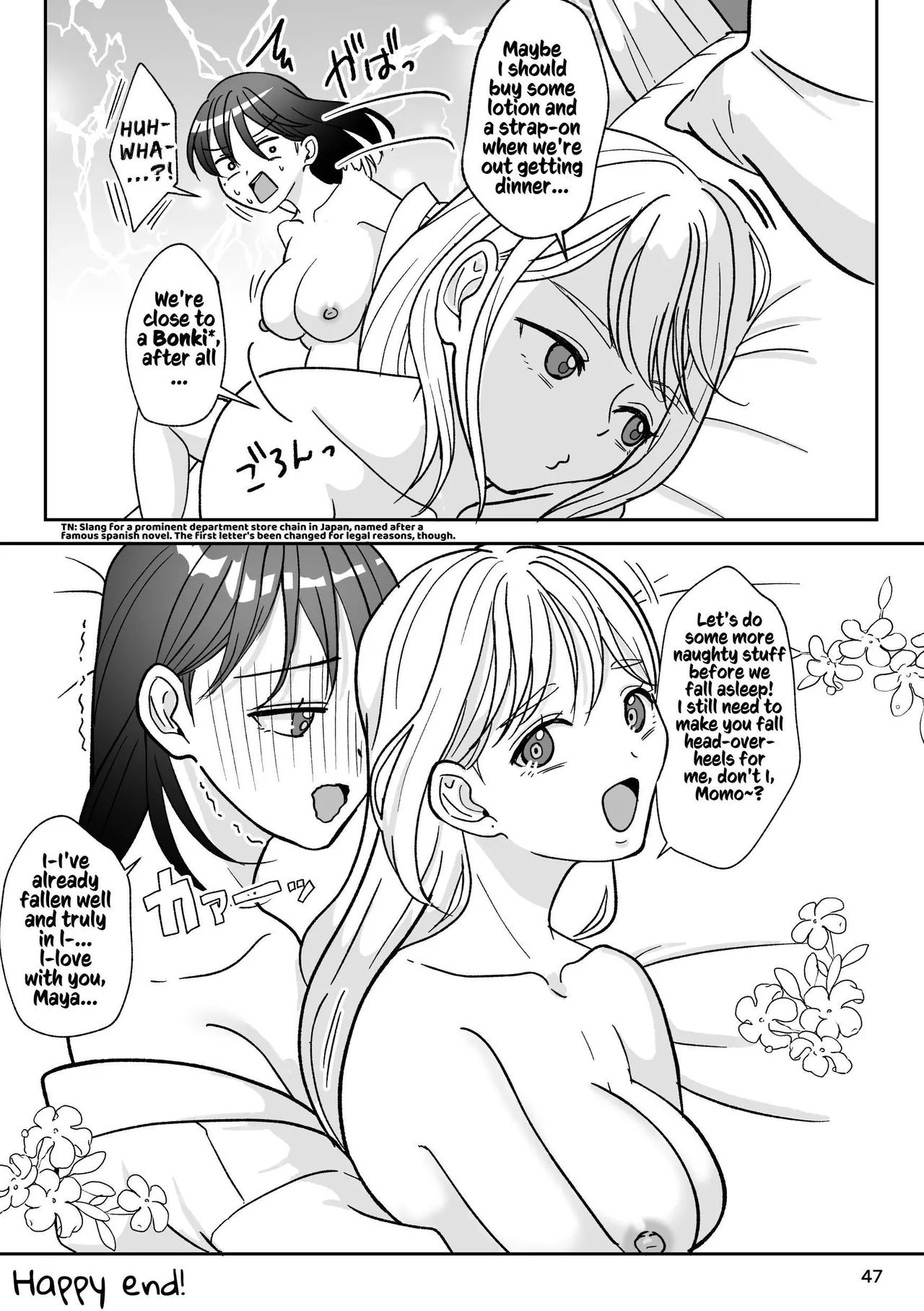 That Woman Next Door Is A Perverted Streamer - Page 156