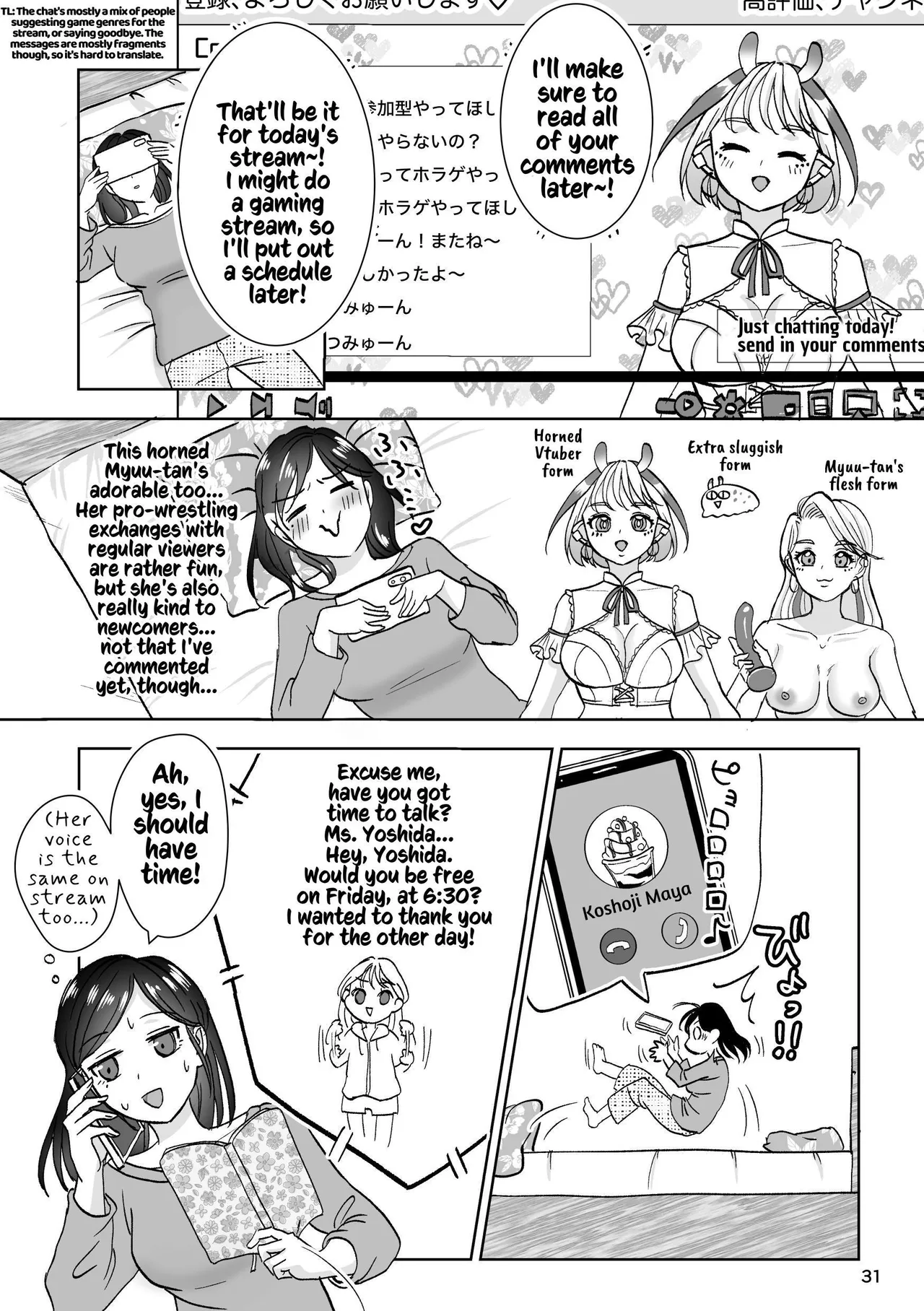 That Woman Next Door Is A Perverted Streamer page 36 original parody - multiple orgasms yuri hentai manga - read online free