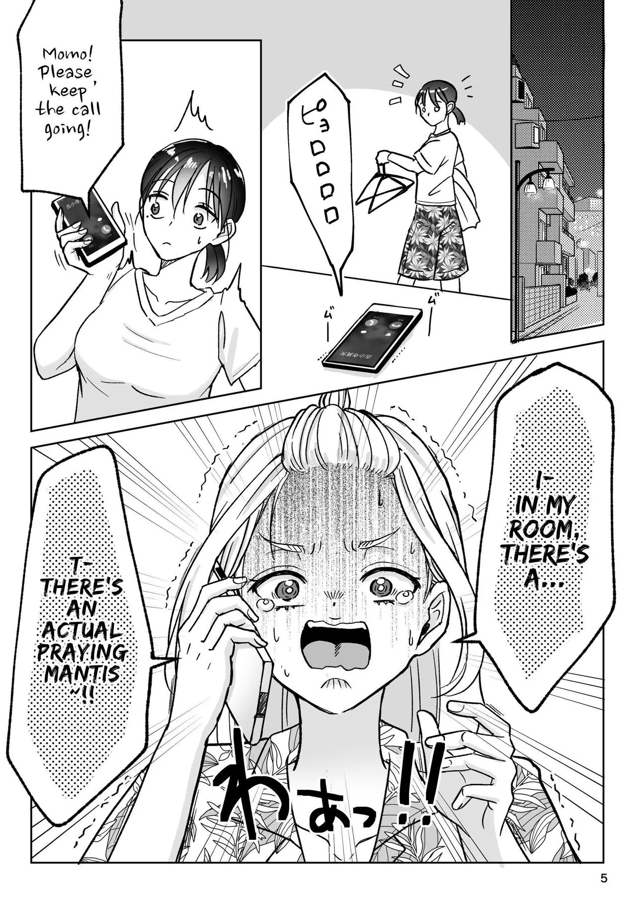 That Woman Next Door Is A Perverted Streamer page 62 original parody - squirting cunnilingus hentai manga - read online free