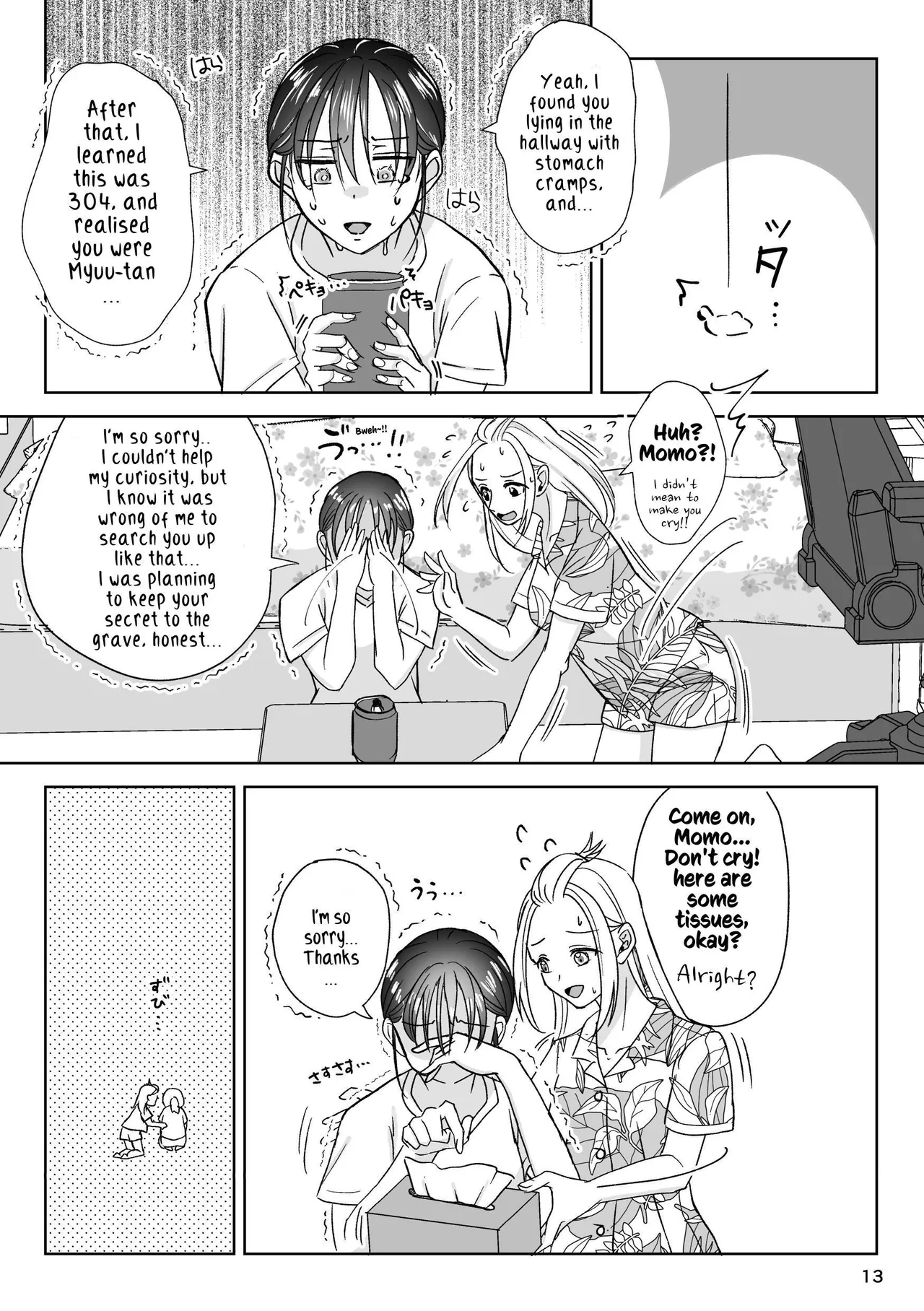 That Woman Next Door Is A Perverted Streamer page 70 original parody - multiple orgasms yuri hentai manga - read online free