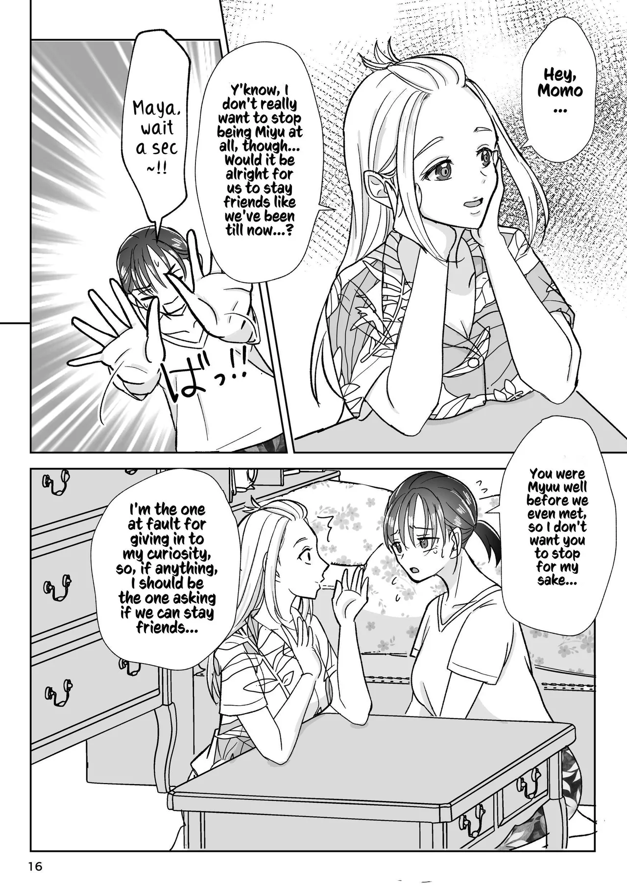 That Woman Next Door Is A Perverted Streamer page 73 original parody - squirting cunnilingus hentai manga - read online free