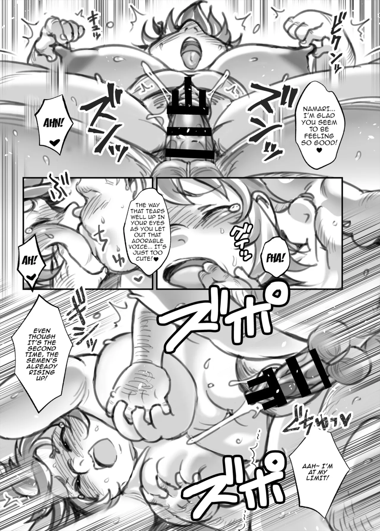 As Long As I Get Gold... - Page 16