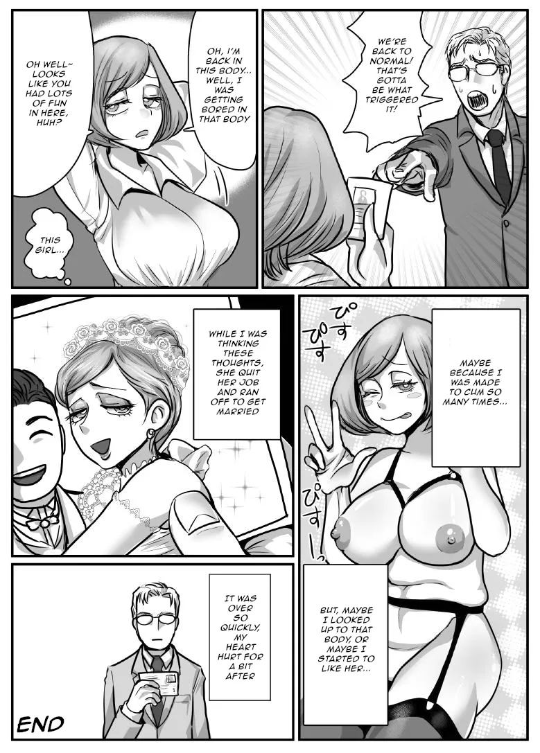 Office de Buka ya Joushi to Irekawaru Hanashi | Swapping Places with the Office Girls page 18 original parody - big breasts glasses hentai manga - read online free