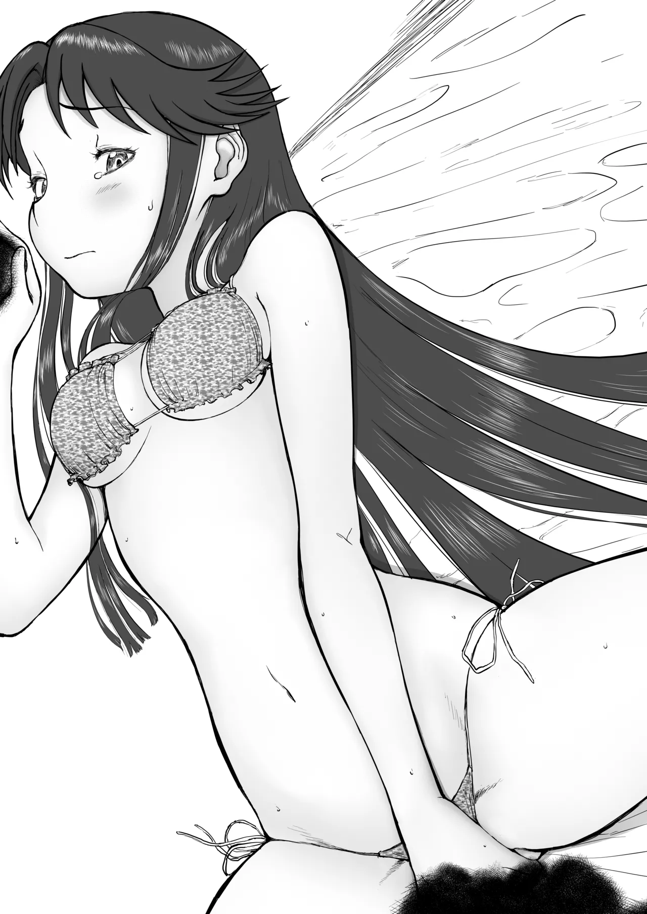 Mousou Meisaku Kuradashi Gekijou Sono 7 page 89 original parody - big breasts old man hentai manga - read online free