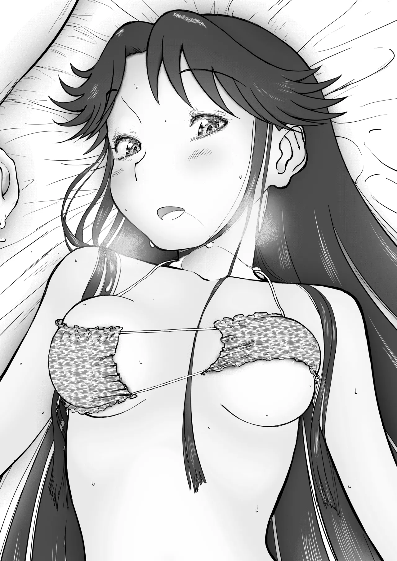 Mousou Meisaku Kuradashi Gekijou Sono 7 page 94 original parody - big breasts old man hentai manga - read online free