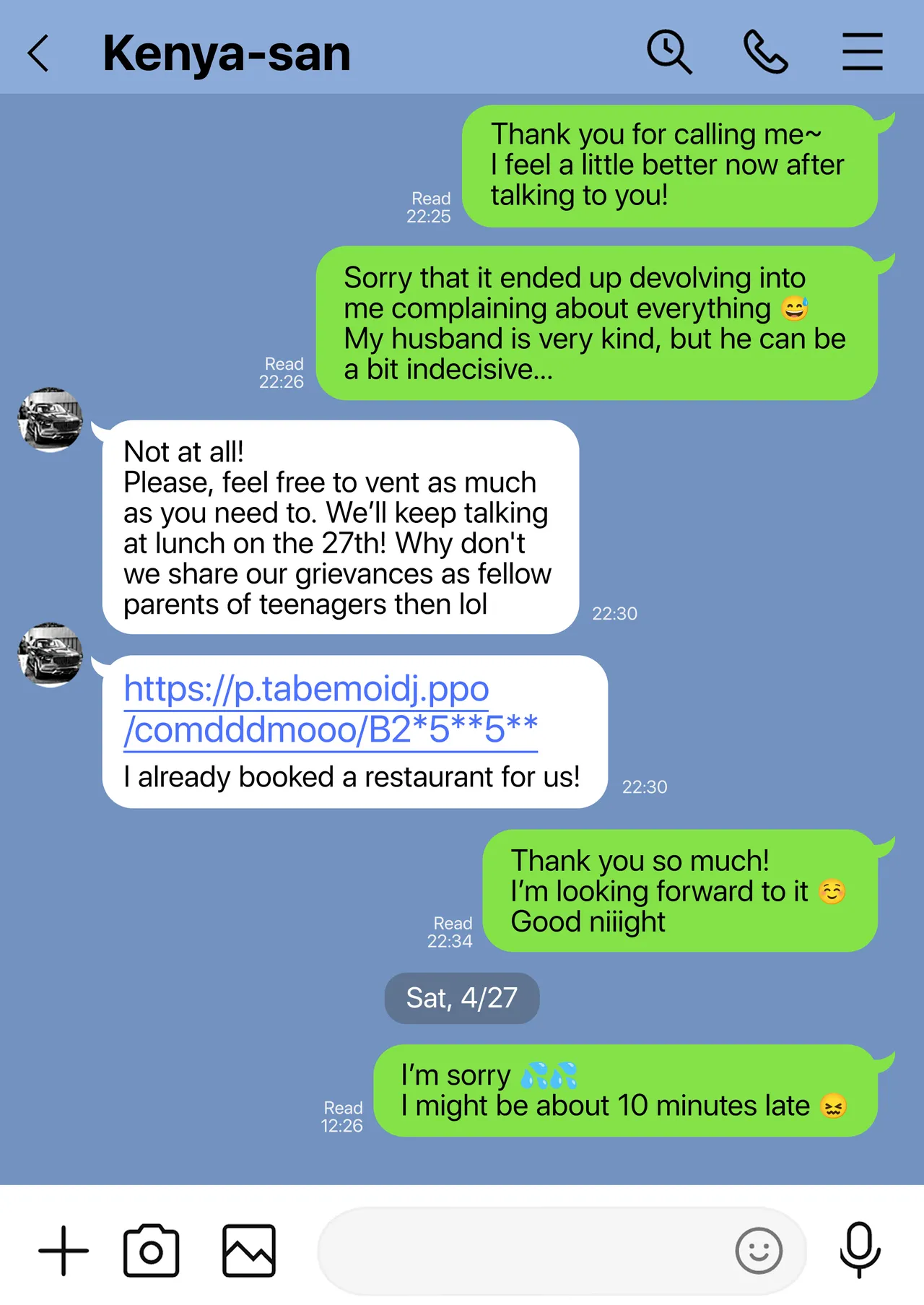 [Watson-dou] Houkai Kazoku -Hahaoya ga Yakuza to no Sex ni Hamatta Hanashi- | Broken Family - A Story About a Mother Who Became Addicted to Sex With a Yakuza [English] [Navajodo] - Page 18