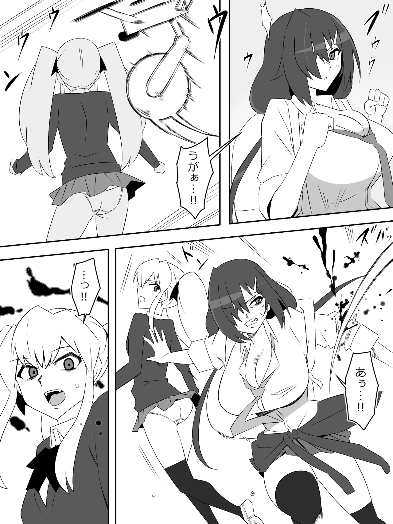 [Circle Kagemusya (Kagemusya)]Zombie Harem Life ~Koutai Mochi no Ore to Bakunyuu Zombie~ 8 page 13 original parody - zombie multi-work series hentai manga - read online free