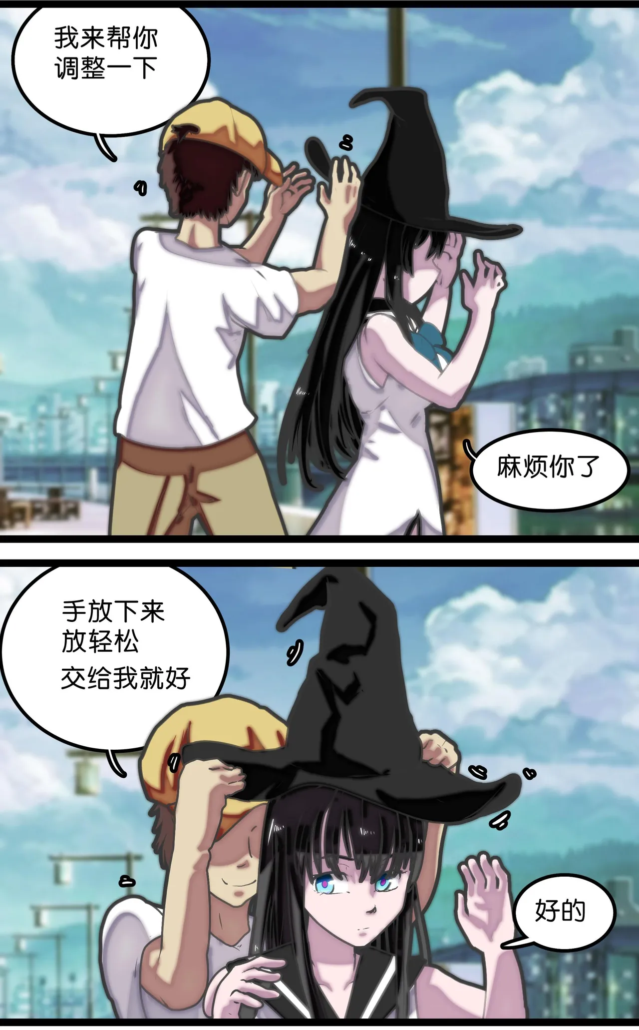 Preview page 6
