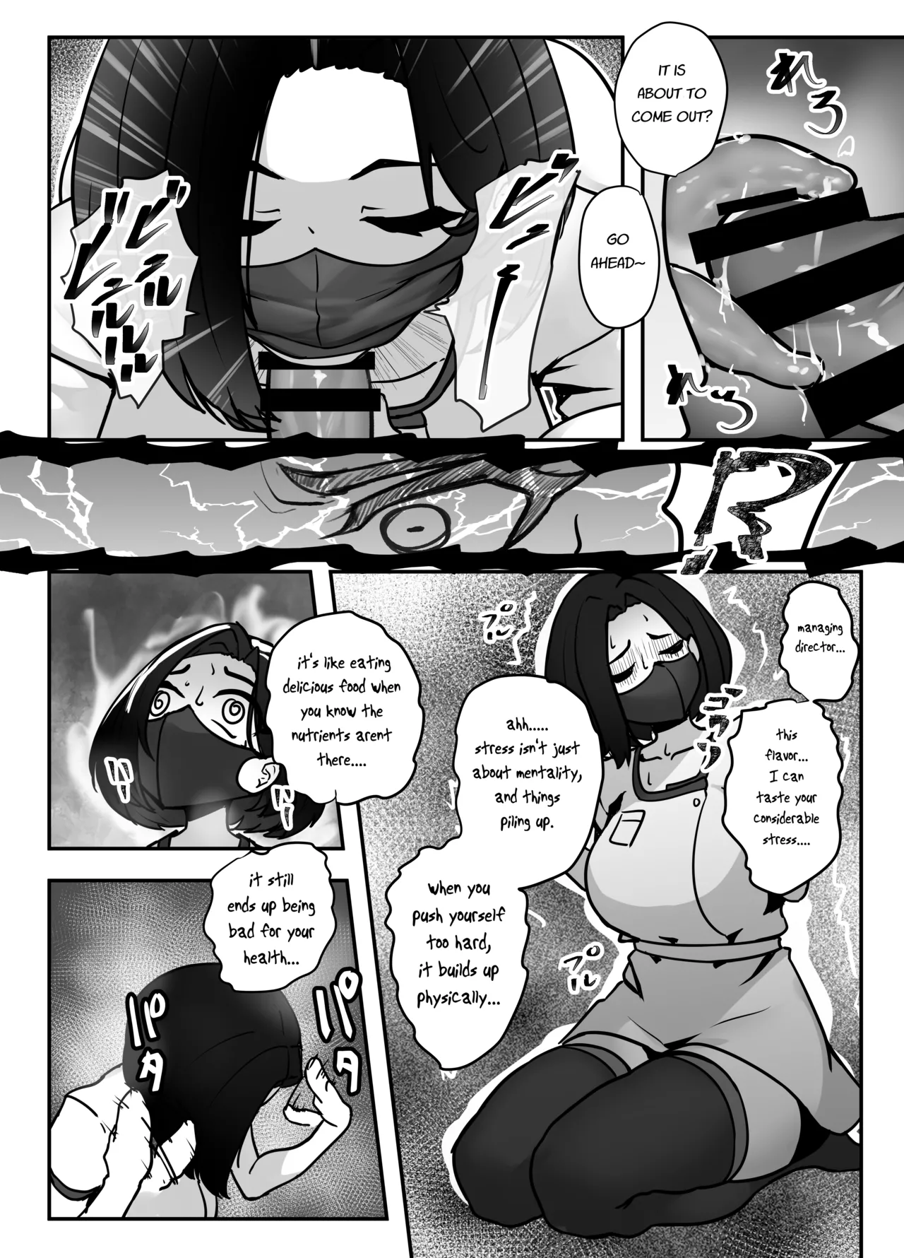 Flirty Lovey Futanari Reverse Anal Sex Salon - Page 7