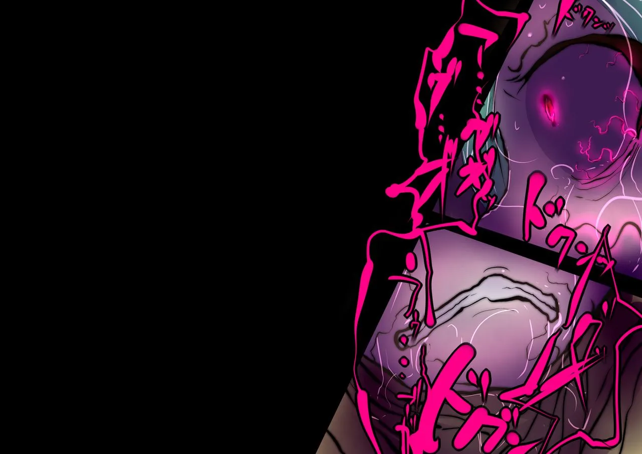 【中文翻译】ふたなり冒険家フィオナさんの奇妙な出逢い page 61 - rough translation hentai manga - read online free