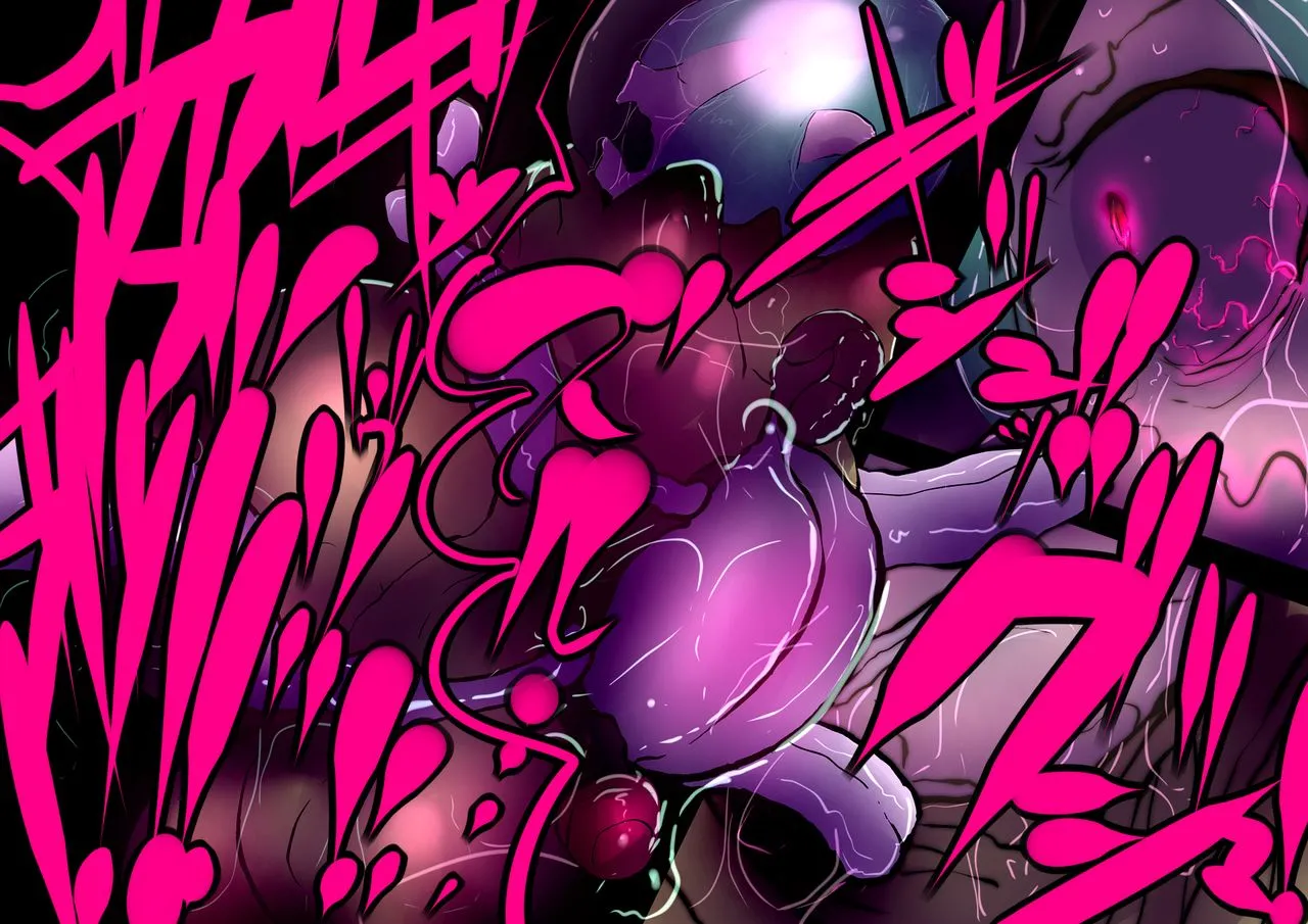 【中文翻译】ふたなり冒険家フィオナさんの奇妙な出逢い page 62 - rough translation hentai manga - read online free