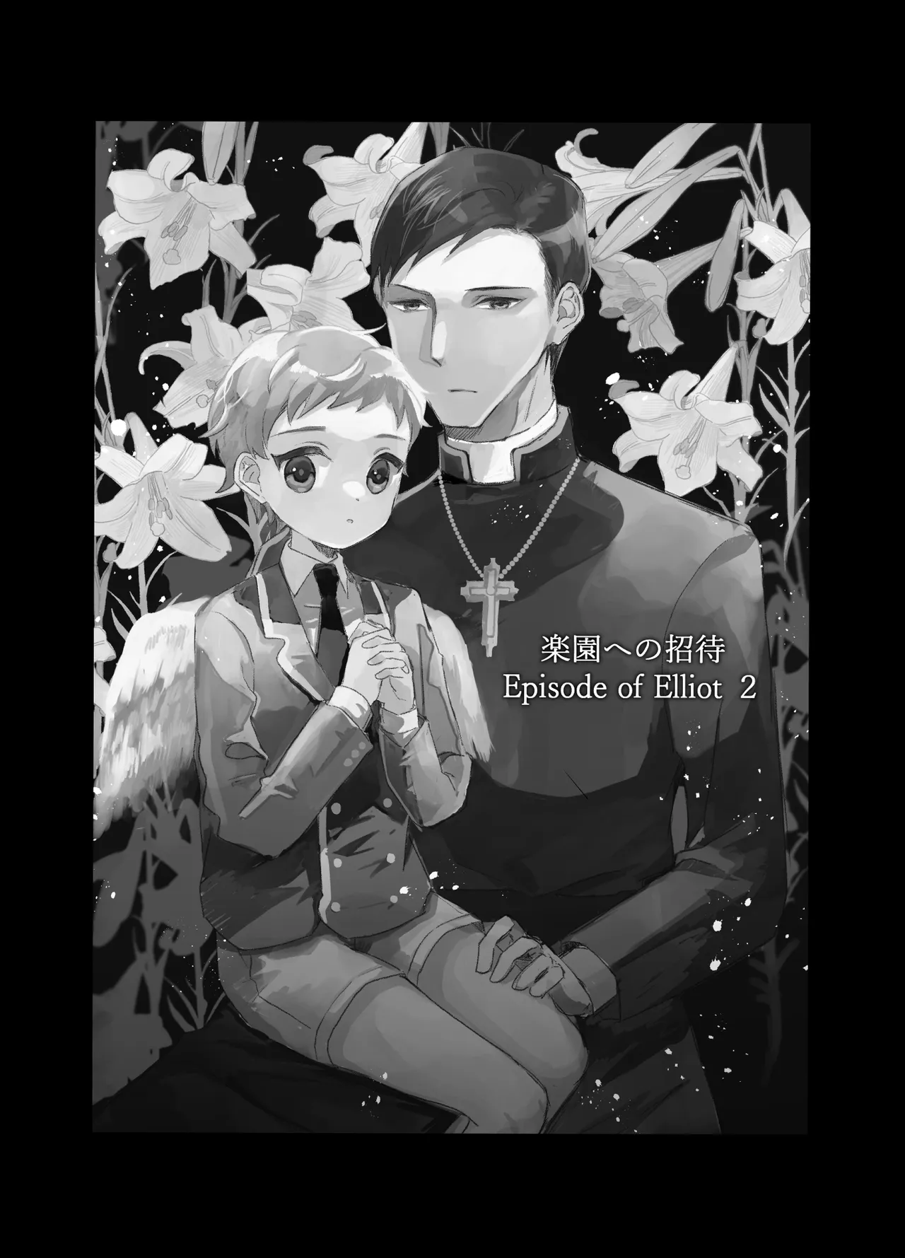 Rakuen e no Shoutai Episode of Elliot 1-2 page 42 original parody - yaoi hentai manga - read online free