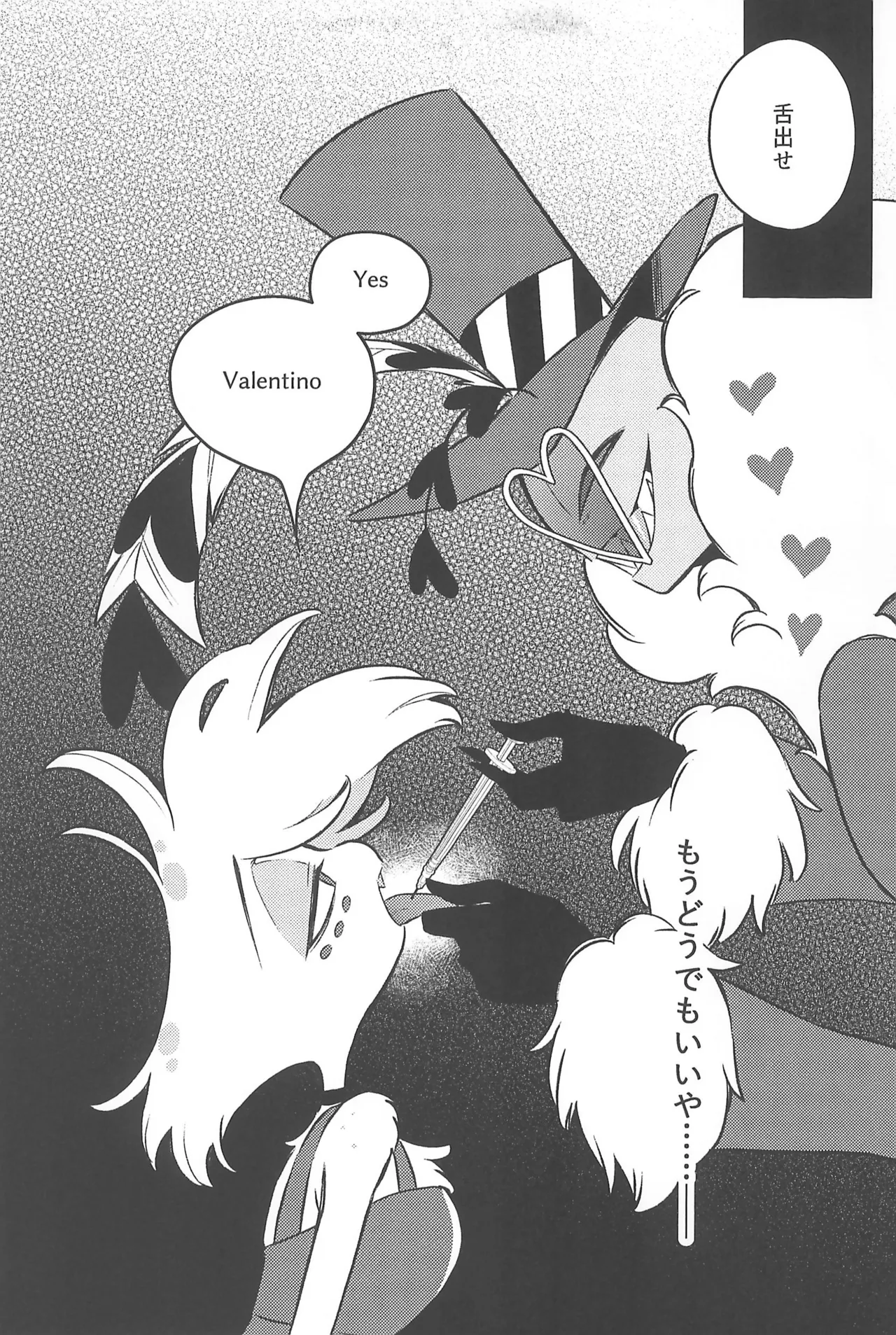 Soukousei page 15 featuring angel dust hazbin hotel parody - anal crossdressing hentai manga - read online free