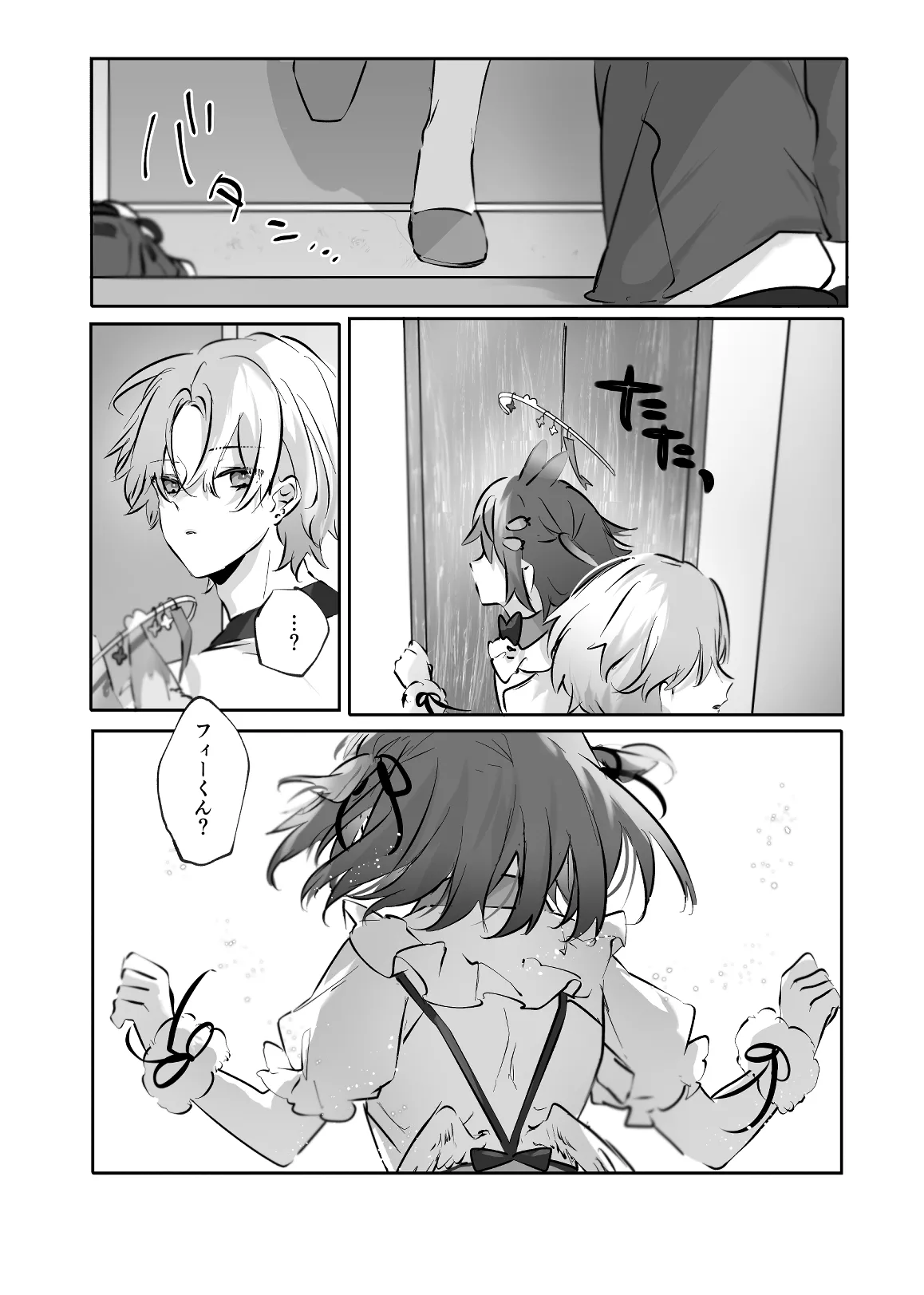 Usa Usa Tenshi no Renai Shiken 2 page 69 original parody - anal anal intercourse hentai manga - read online free