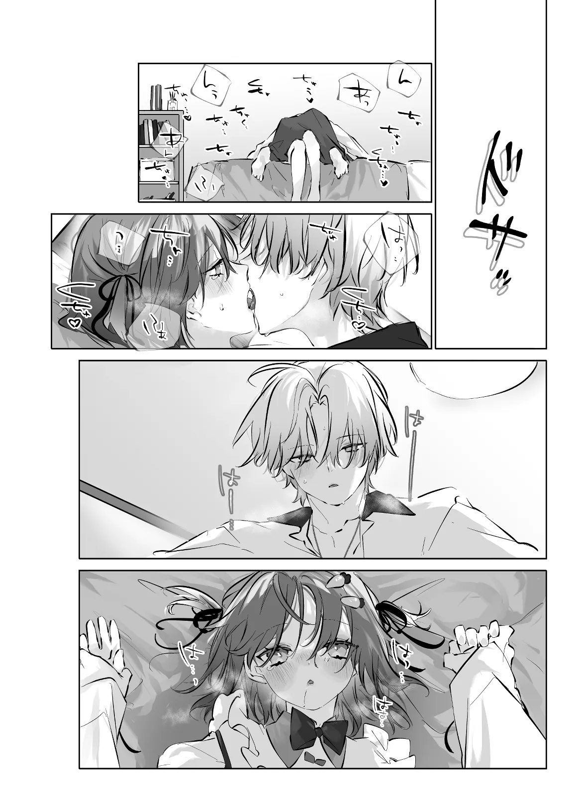 Usa Usa Tenshi no Renai Shiken 2 page 76 original parody - anal anal intercourse hentai manga - read online free