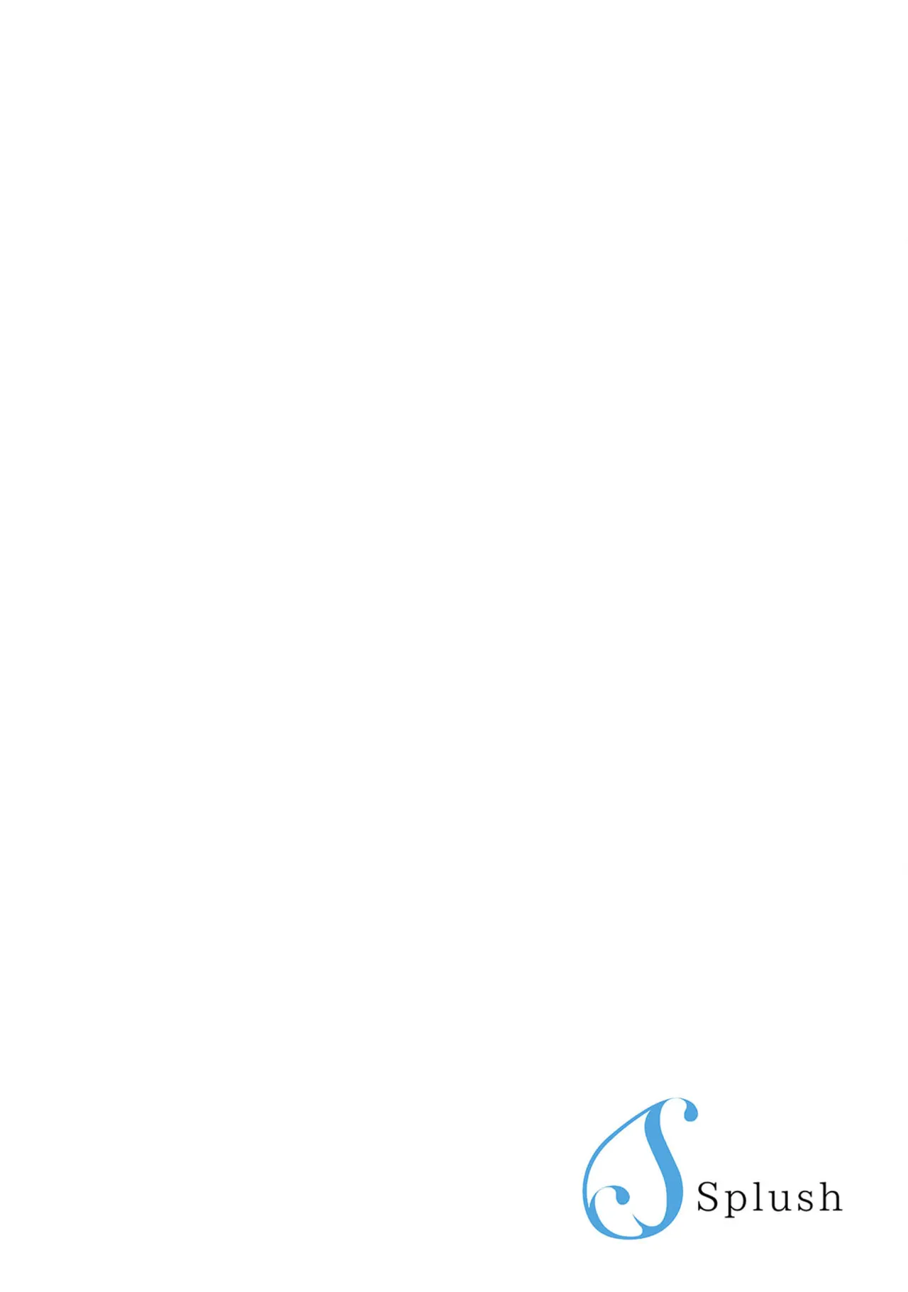 [Satoh Sugar] Kitayama-kun to Minamiya-kun 4 | 北山君与南谷君 4 [Chinese][Digital] page 194 - full censorship multi-work series hentai manga - read online free