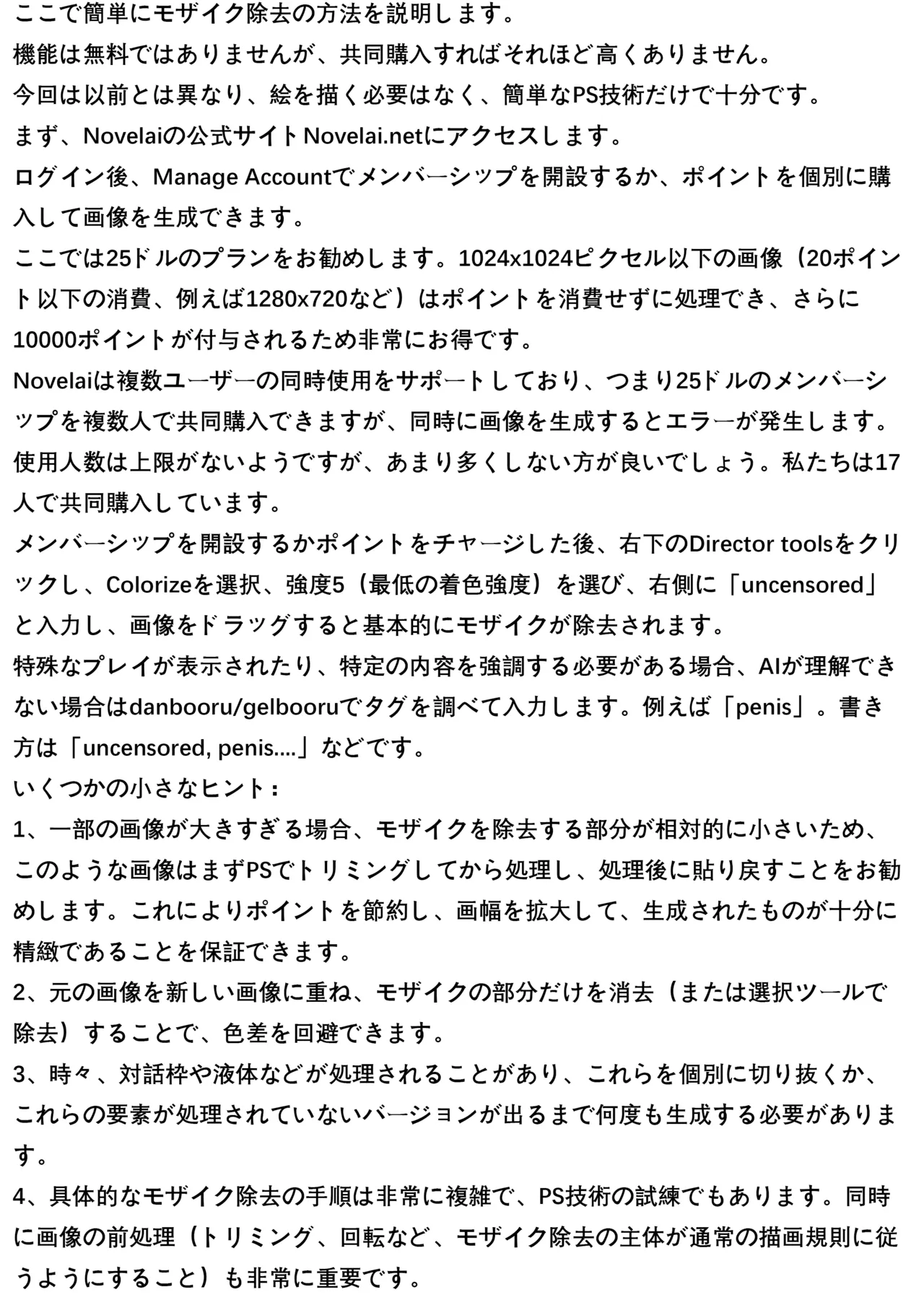 Hidden Quest + OrangeMaru Special 08 - Page 40