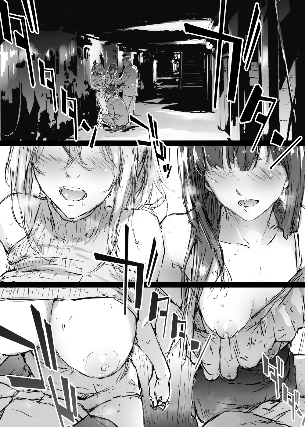 yurisis~university episode page 20 - big breasts group hentai manga - read online free