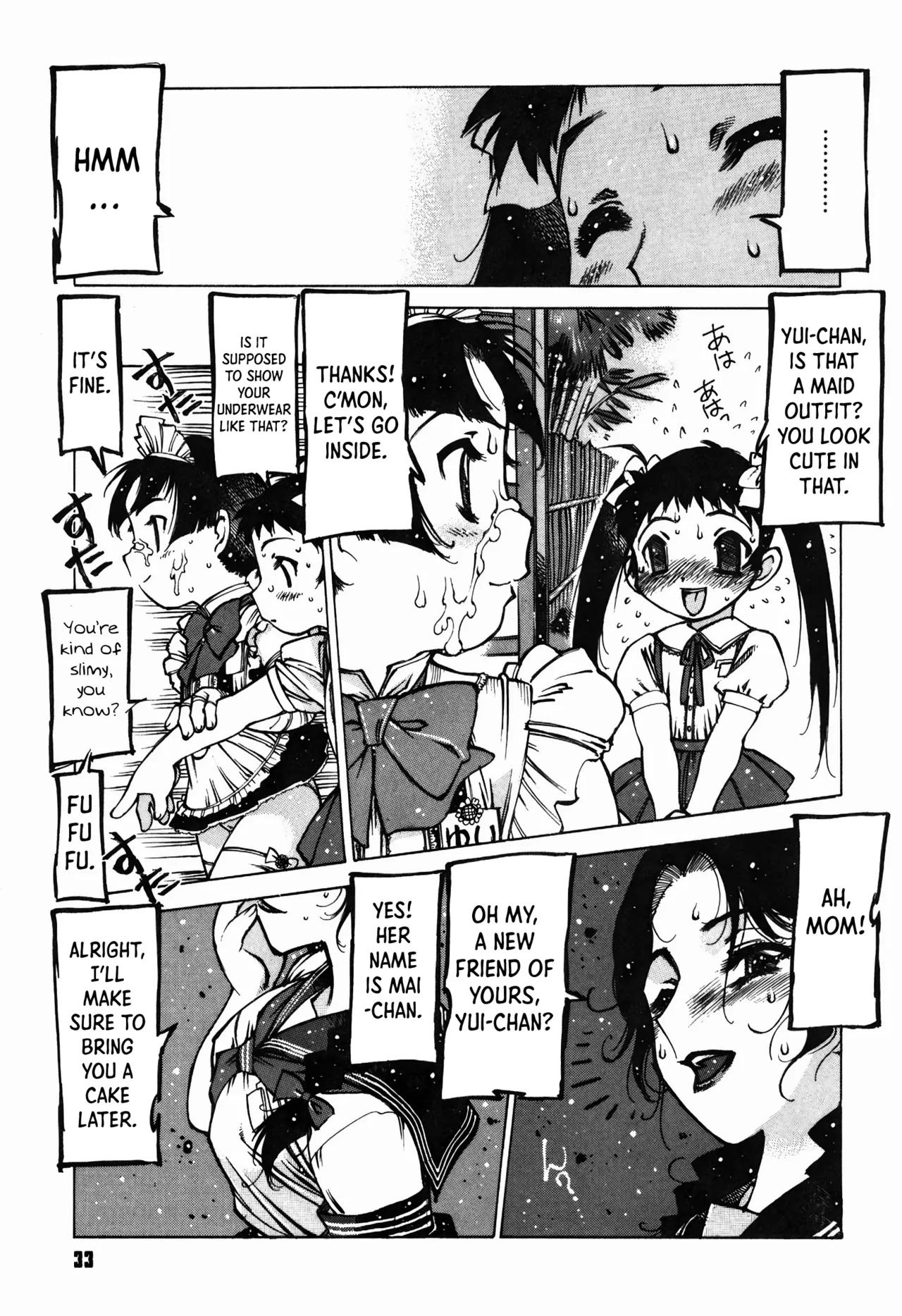 The Fushigi no Ie - Page 5