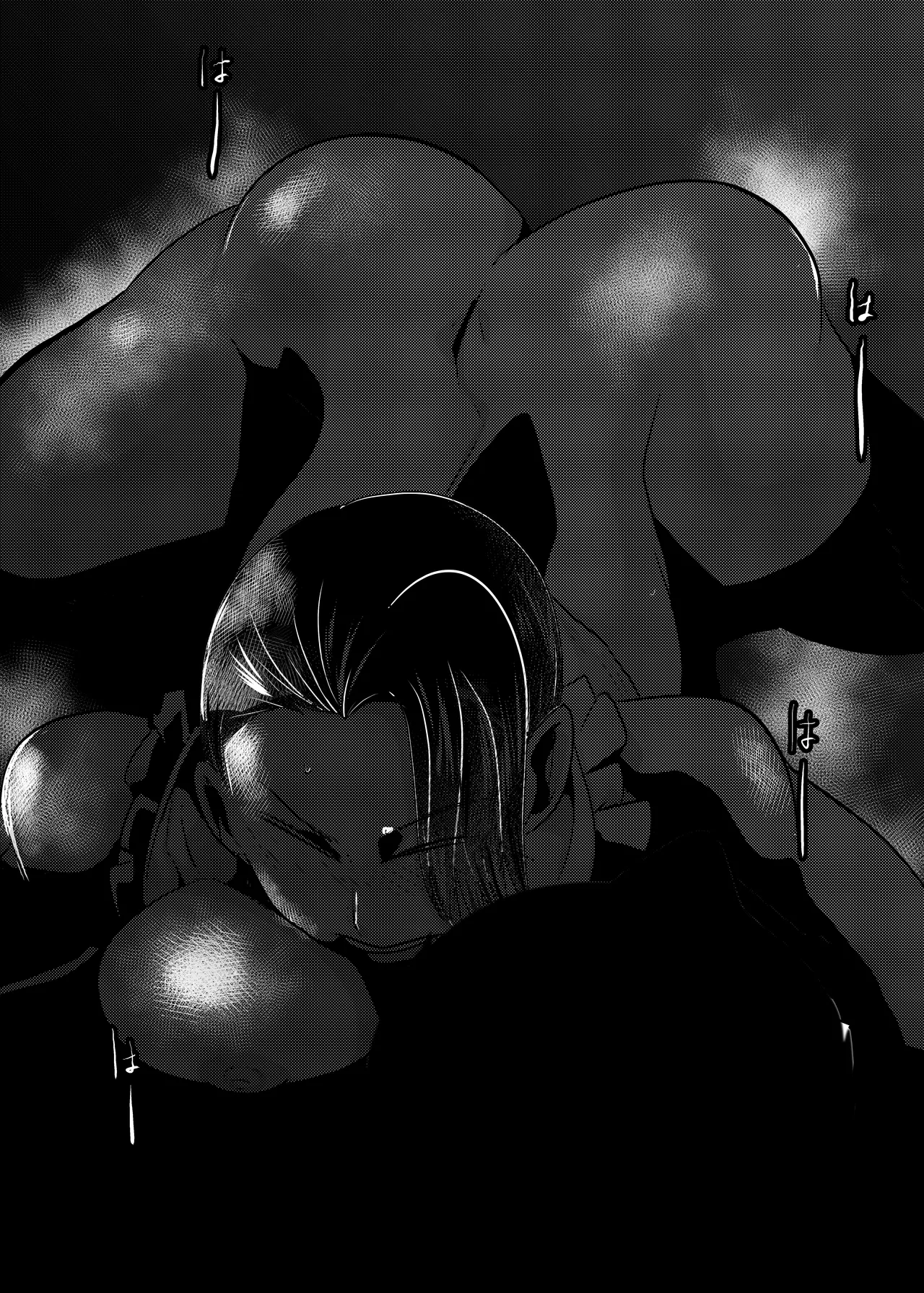 [Chikuwa-kai (Fuyutsuki)] Inshuu-mura Tai Tanetsuke Oji-san page 14 original parody - sole female mosaic censorship hentai manga - read online free