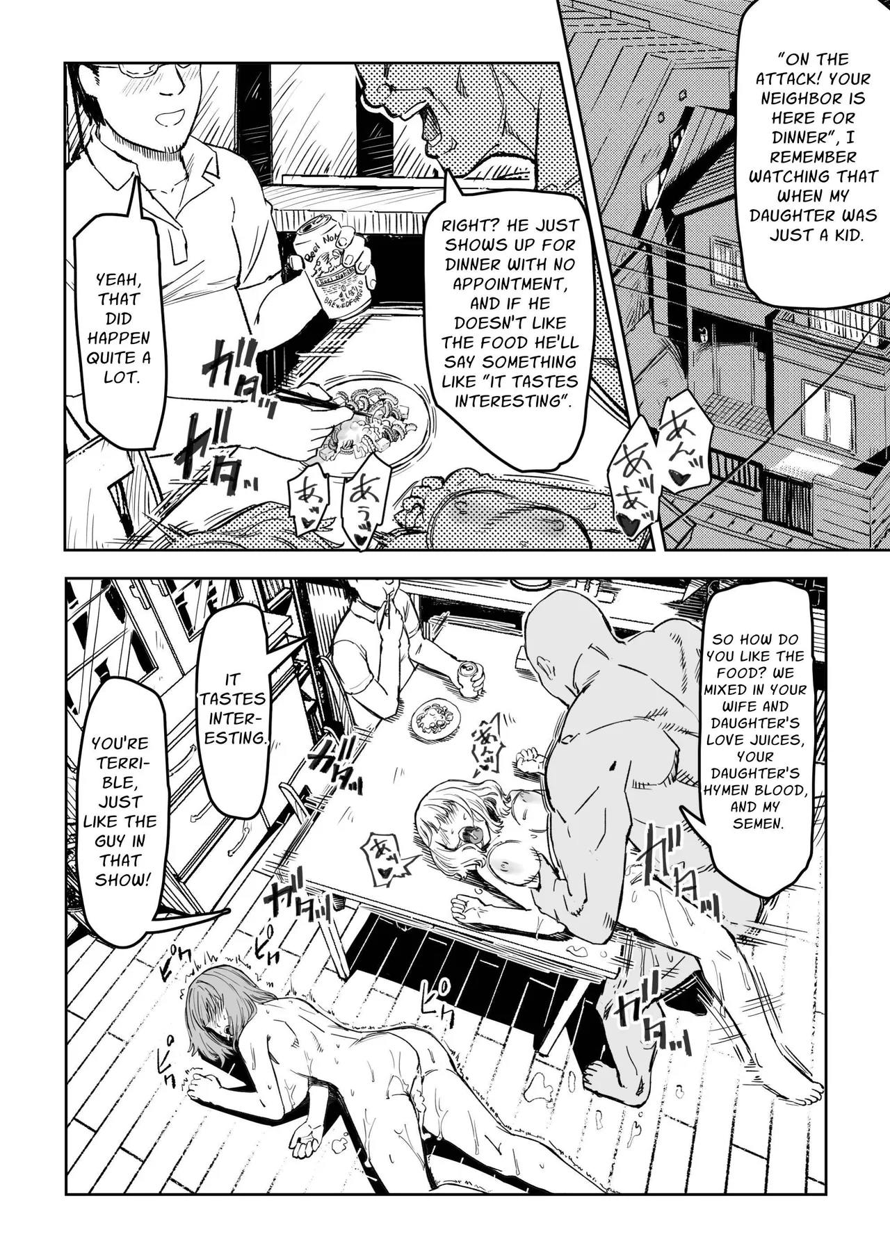 Shoushi Koureika Taisaku Suru Saimin Oji-san ss | Ojisan Fights The Population Crisis ss page 29 original parody - sole male mosaic censorship hentai manga - read online free